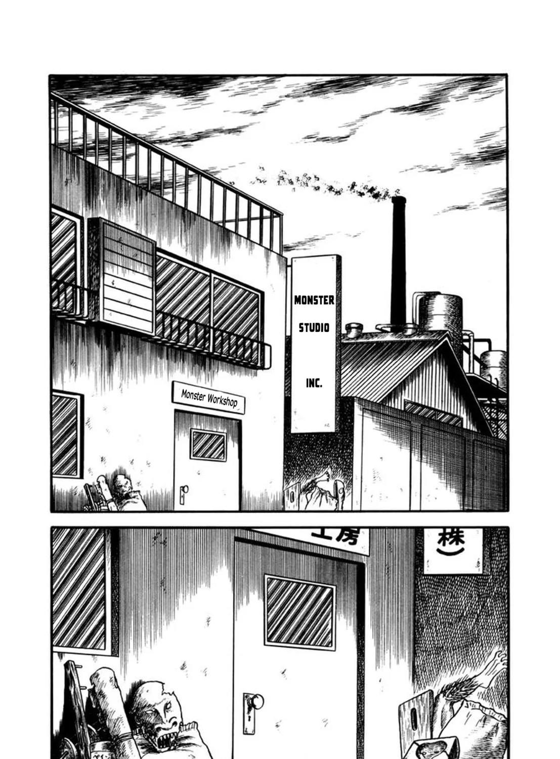 Makiko Chapter 3 page 3 - 