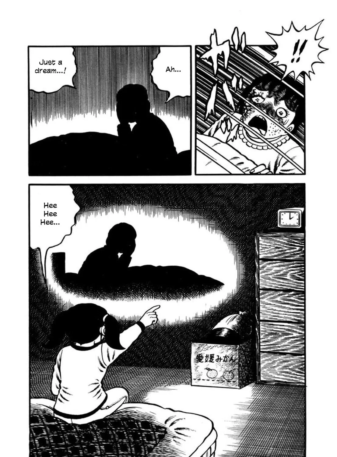 Makiko Chapter 3 page 35 - 