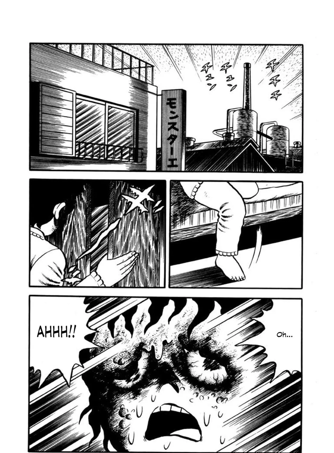 Makiko Chapter 3 page 39 - 
