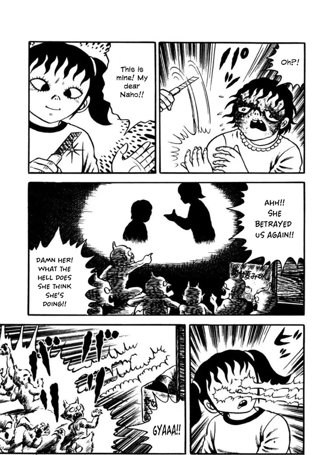 Makiko Chapter 3 page 53 - 