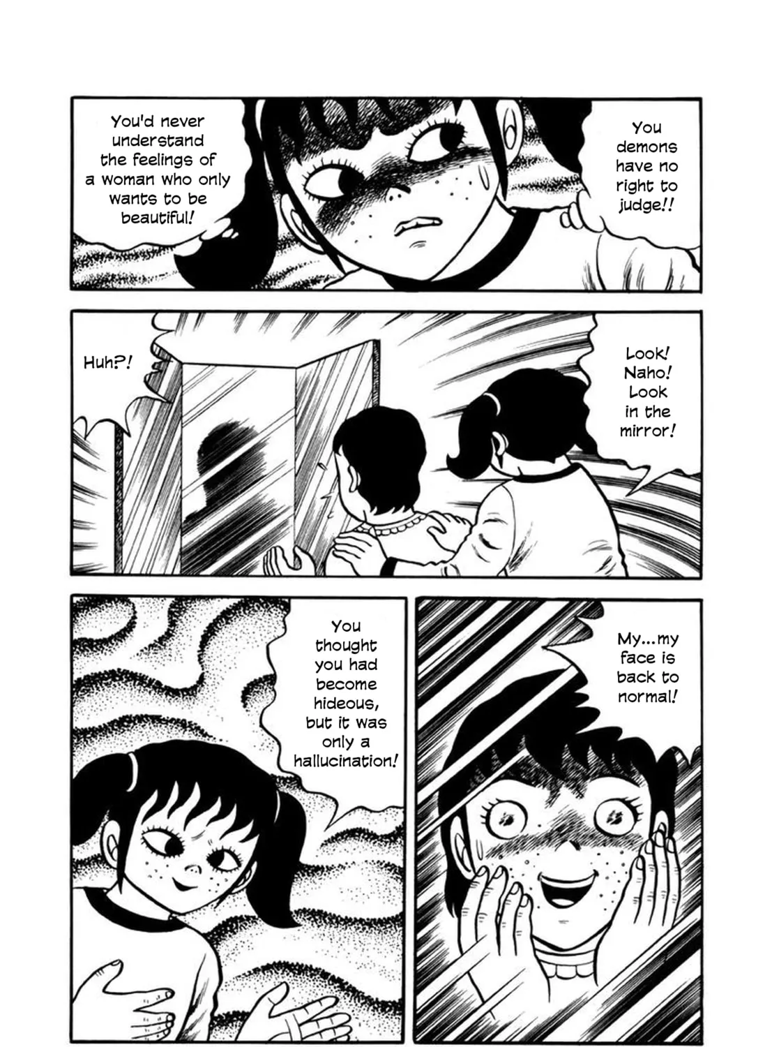 Makiko Chapter 3 page 55 - 