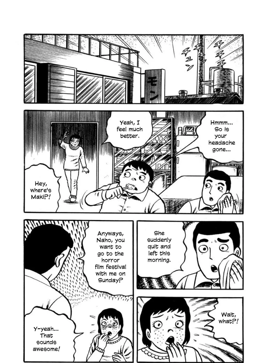 Makiko Chapter 3 page 59 - 