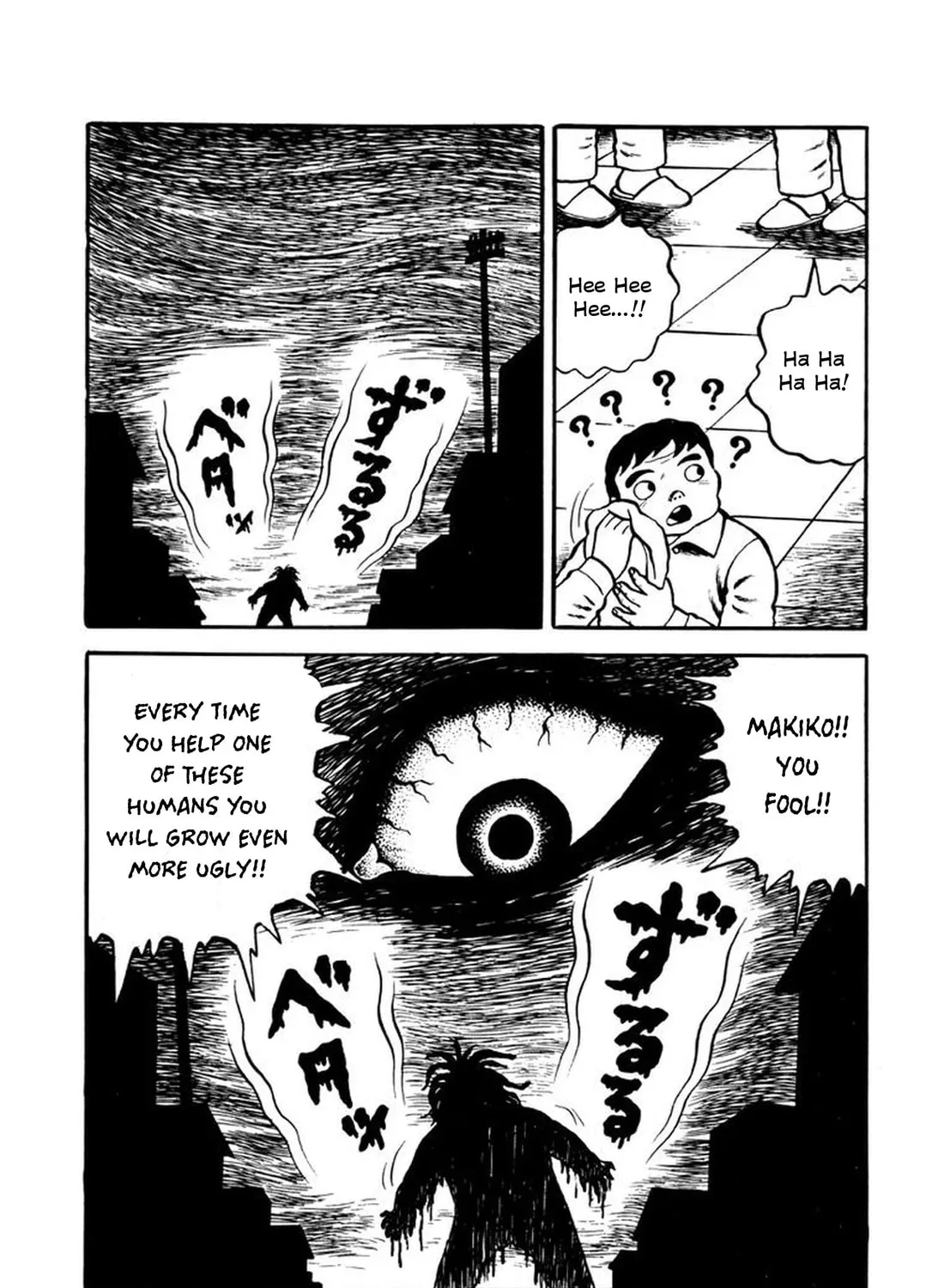 Makiko Chapter 3 page 61 - 