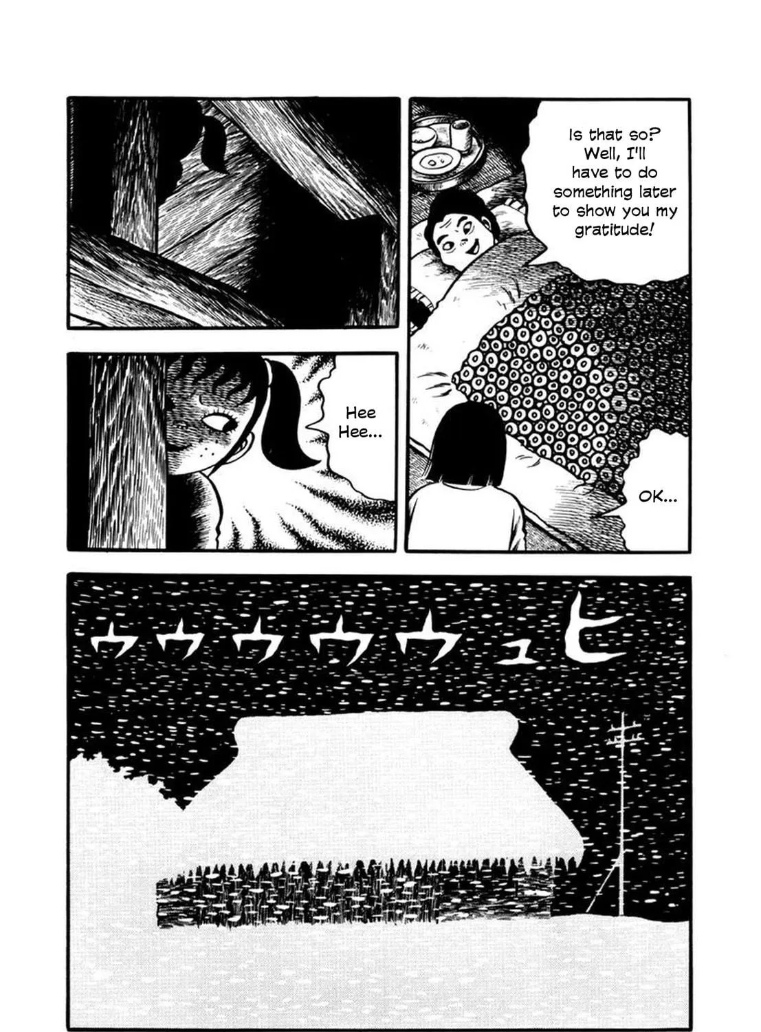 Makiko Chapter 4 page 11 - 