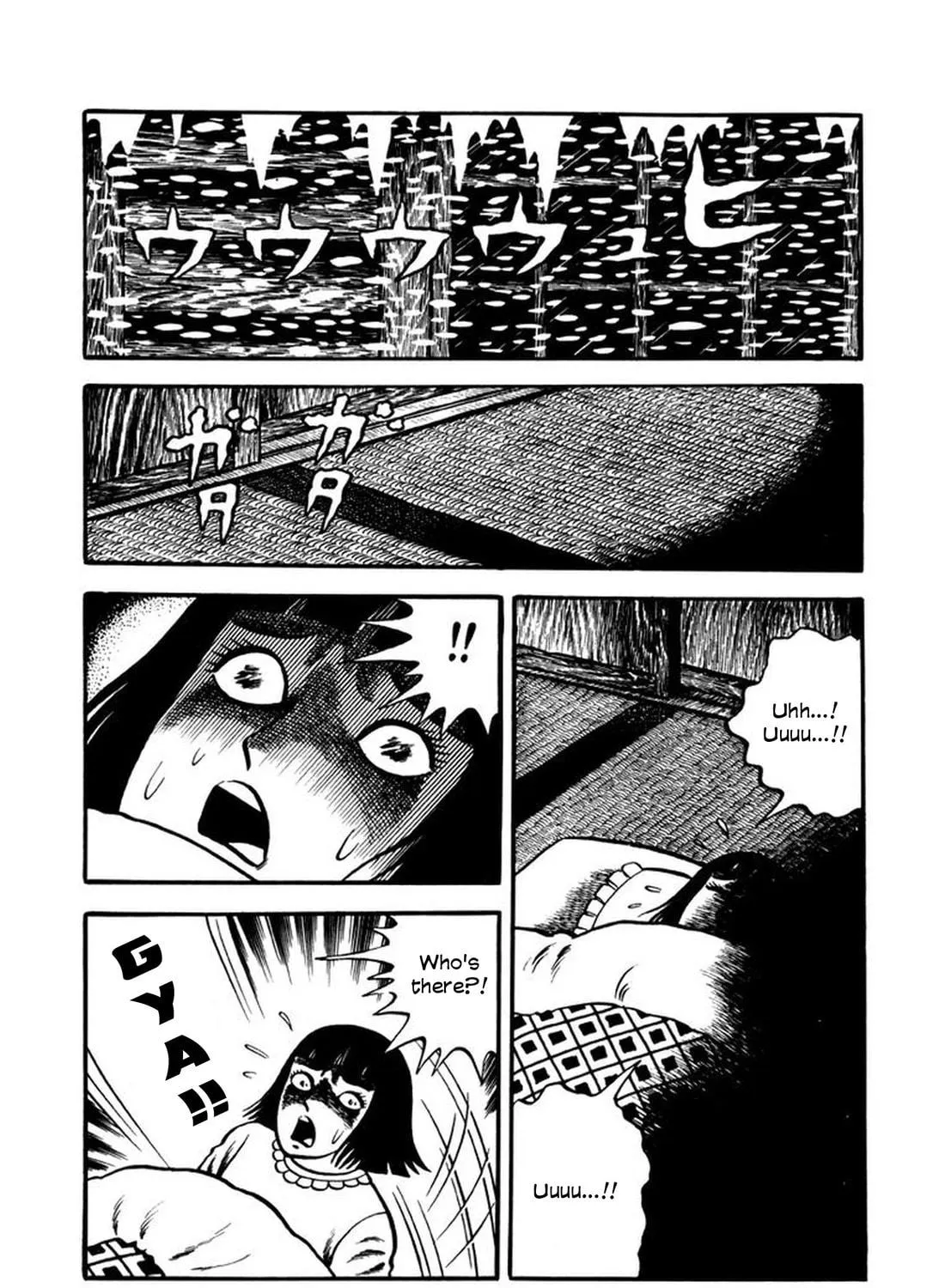 Makiko Chapter 4 page 17 - 