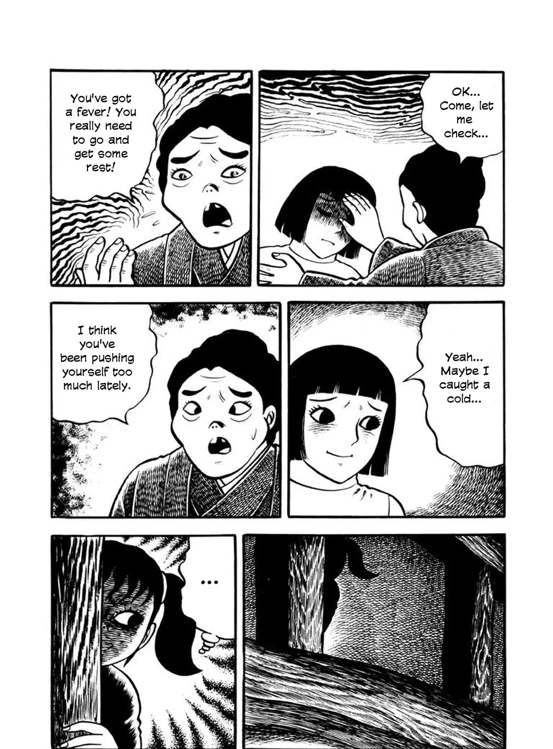 Makiko Chapter 4 page 25 - 