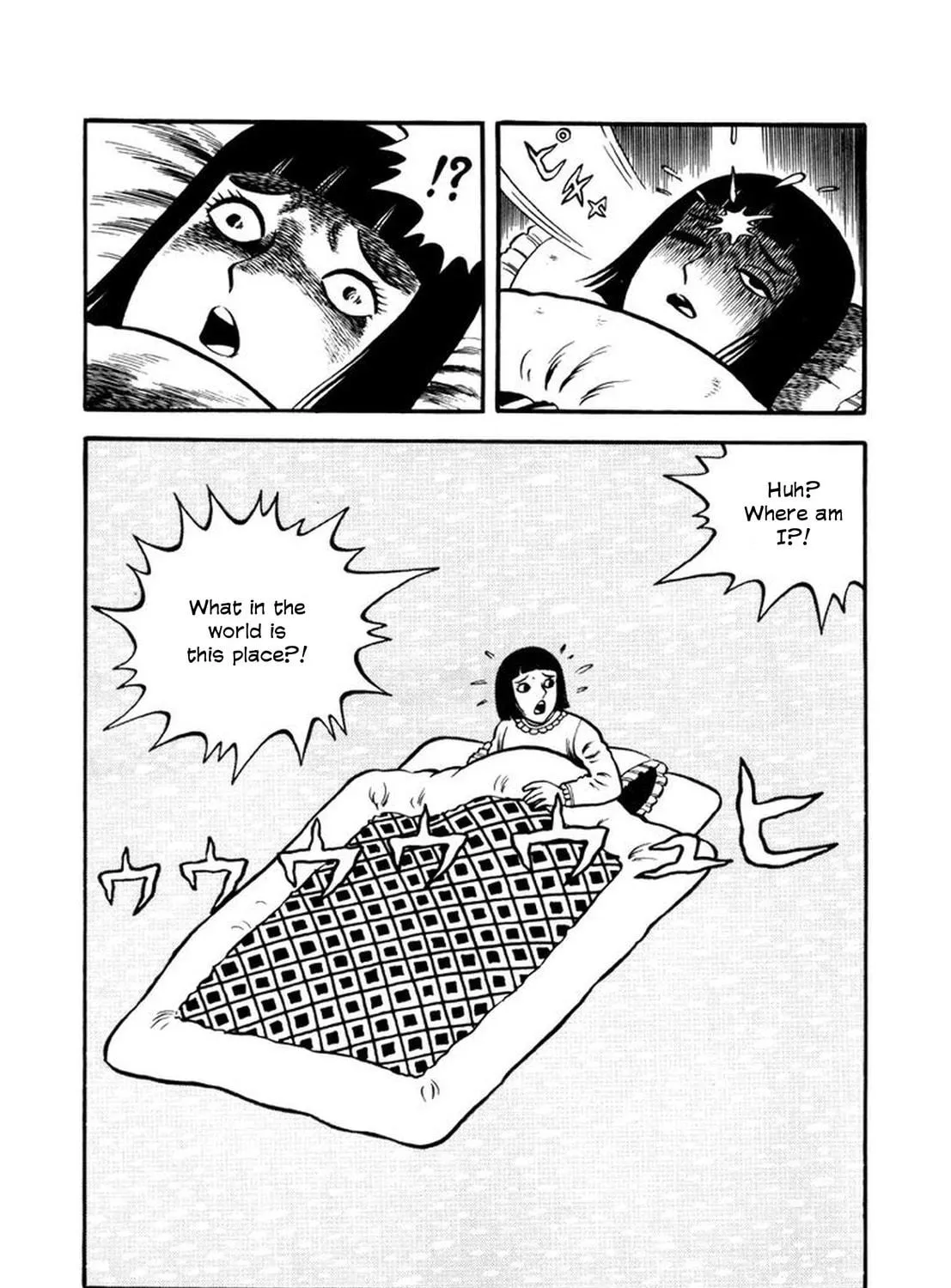 Makiko Chapter 4 page 29 - 
