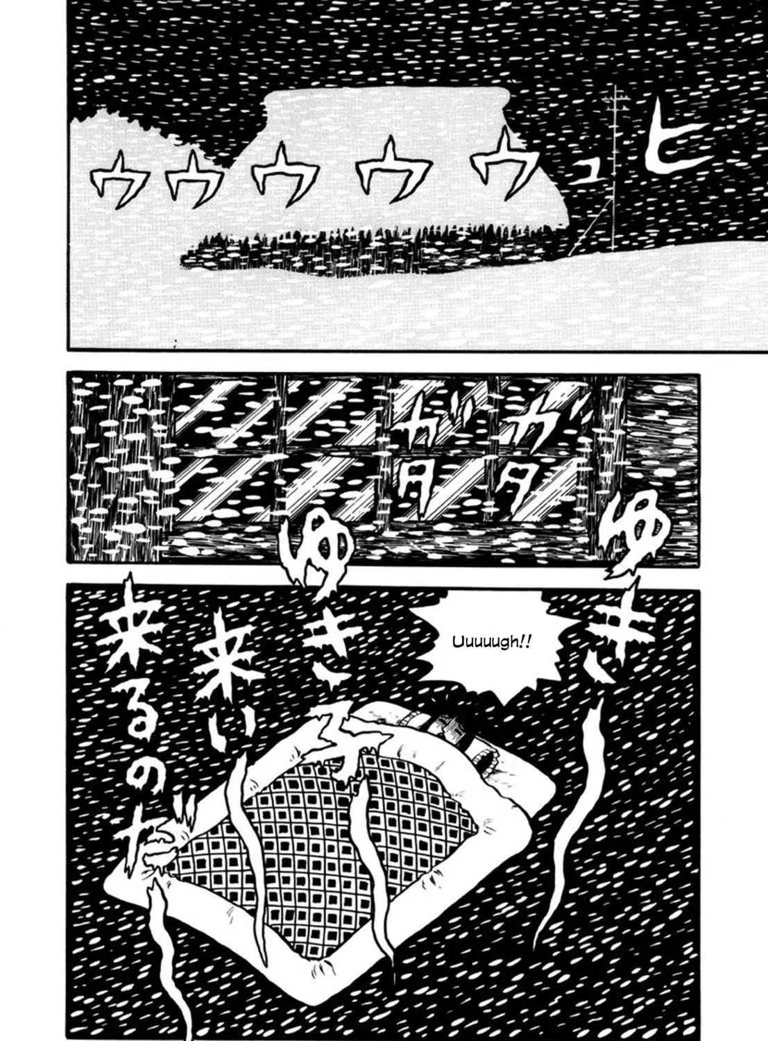 Makiko Chapter 4 page 39 - 