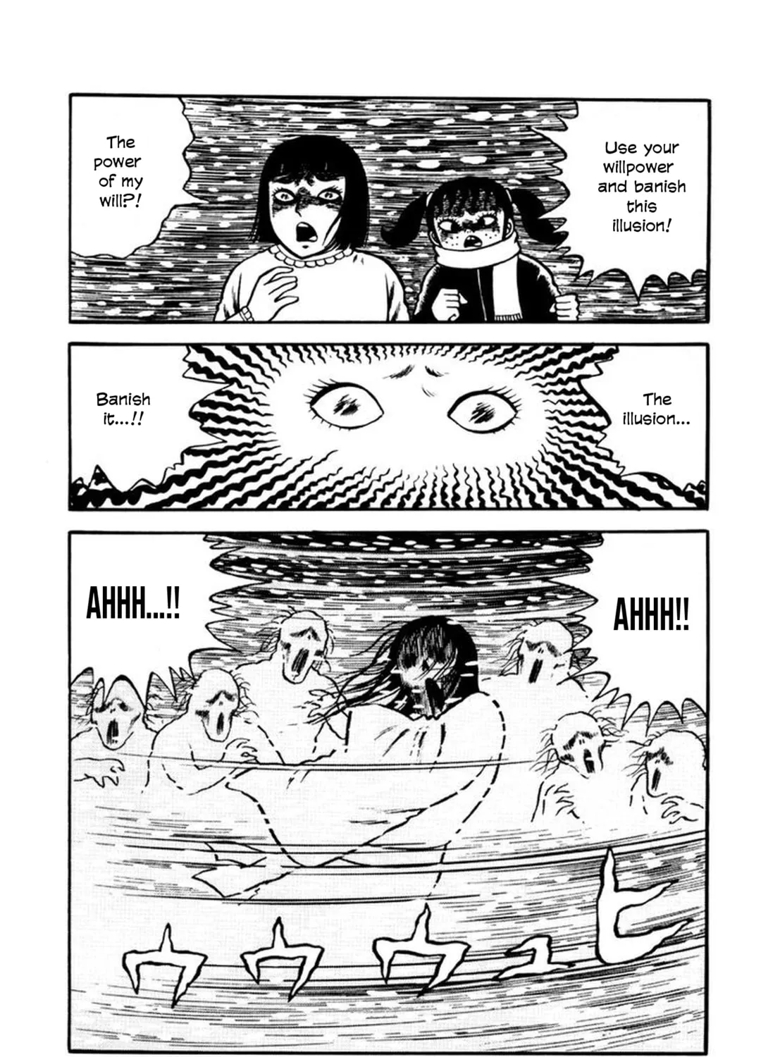 Makiko Chapter 4 page 55 - 