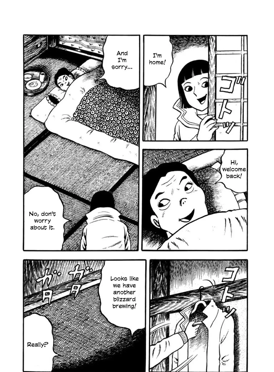 Makiko Chapter 4 page 7 - 