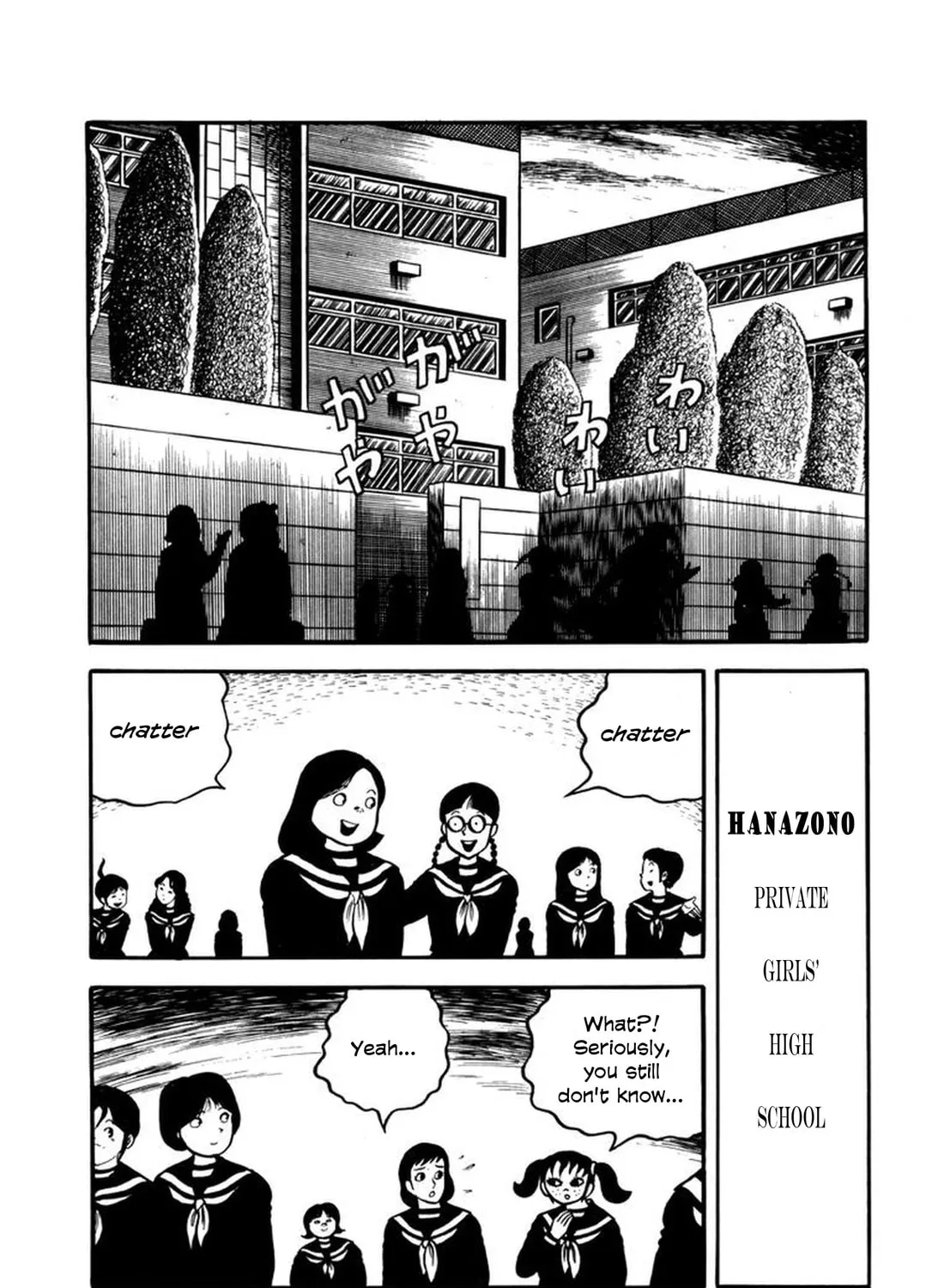 Makiko Chapter 5 page 3 - 