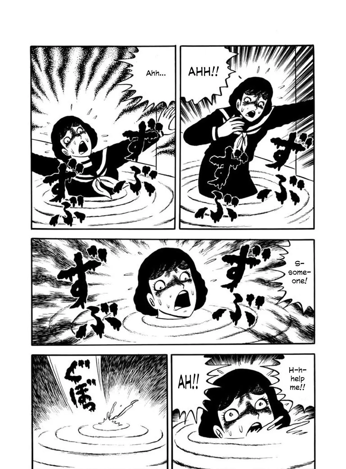 Makiko Chapter 5 page 23 - 