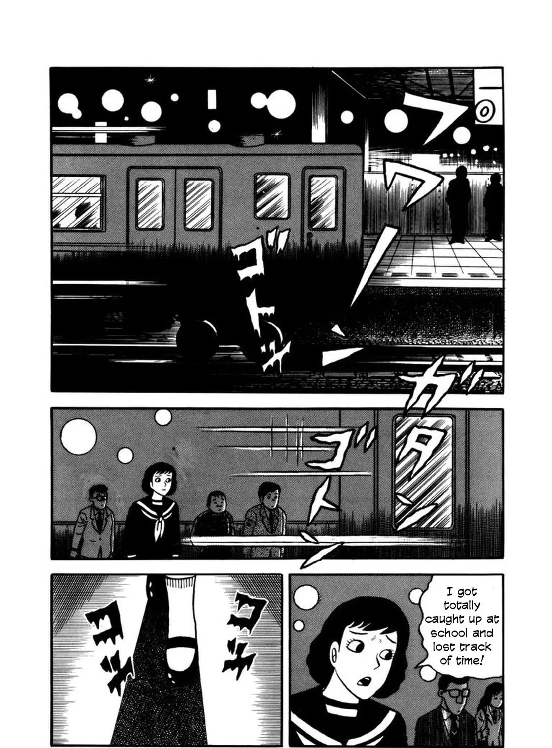 Makiko Chapter 5 page 27 - 