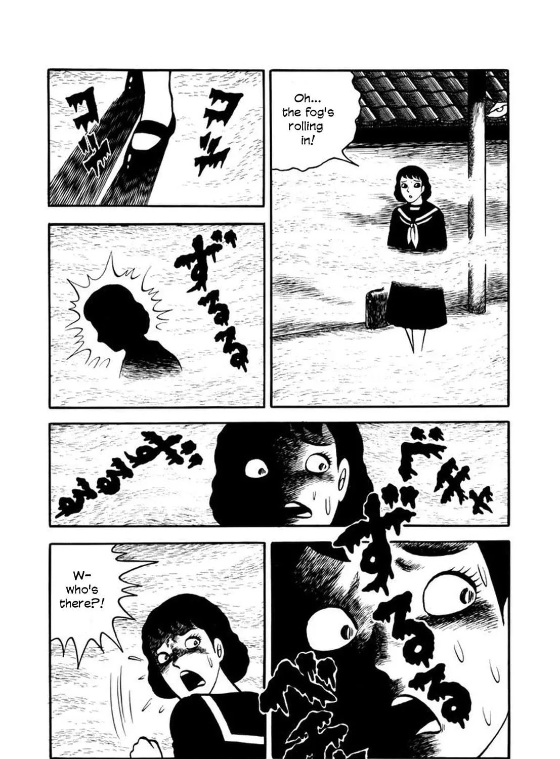 Makiko Chapter 5 page 29 - 