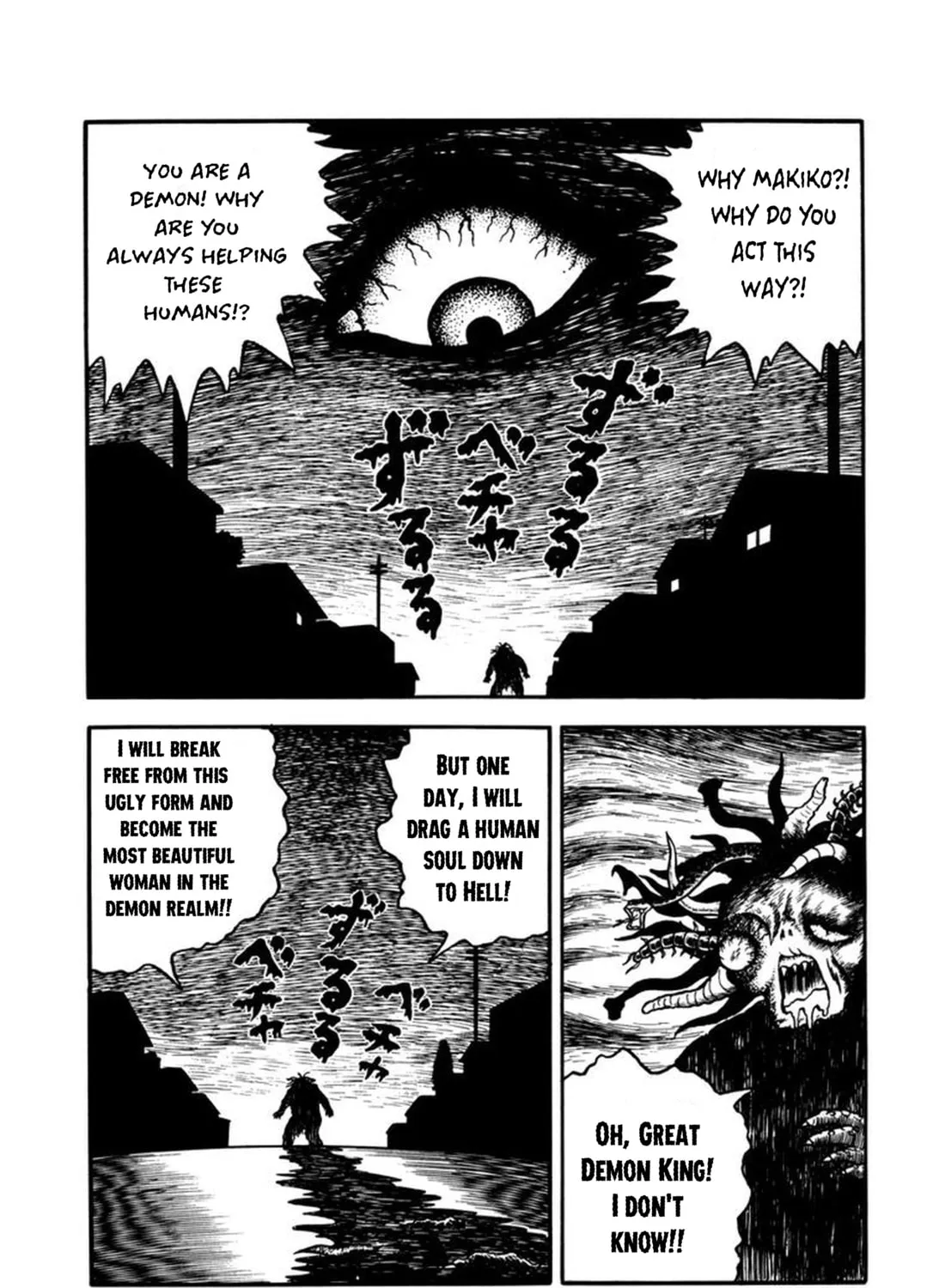 Makiko Chapter 5 page 55 - 