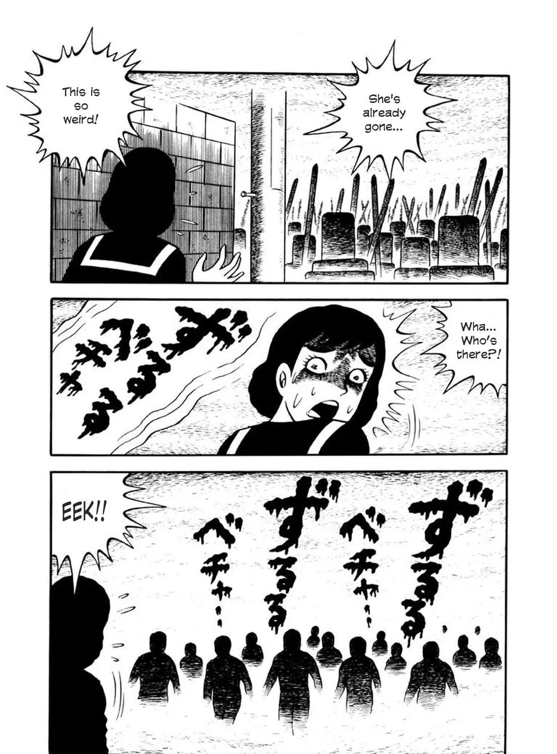 Makiko Chapter 5 page 9 - 