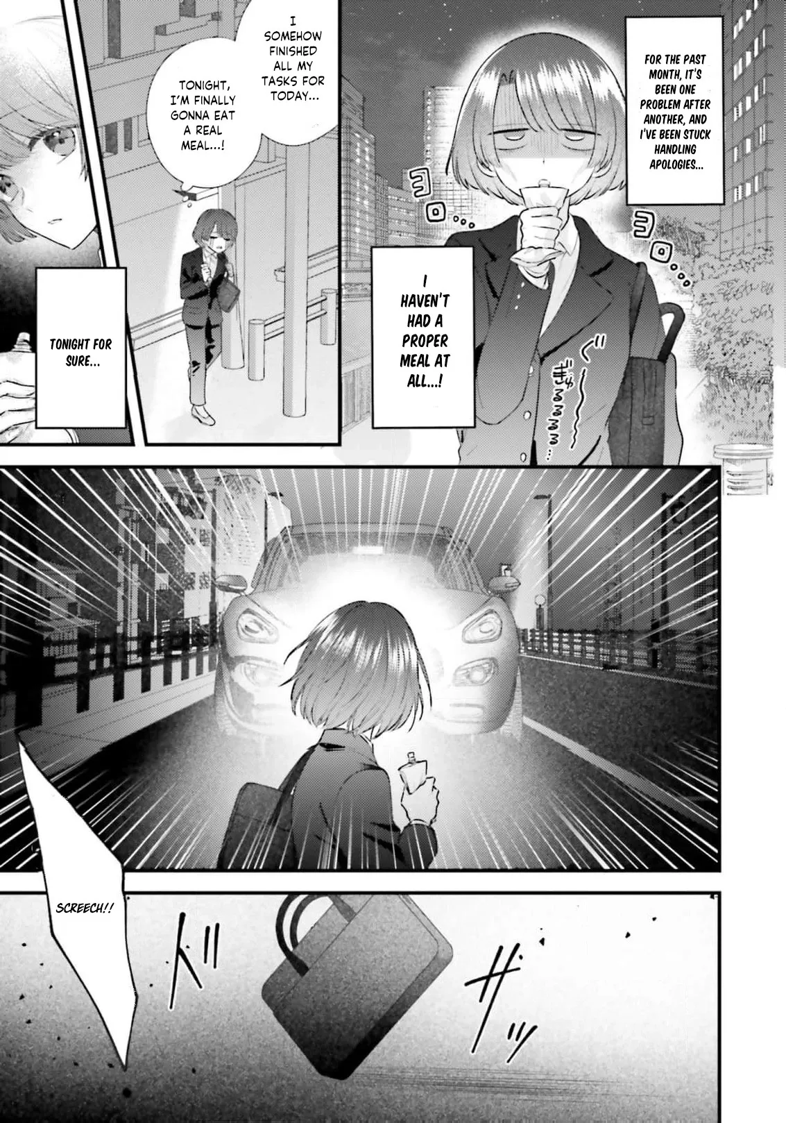 Makikomare Ryouriban no Isekai Gohan Chapter 1 page 11 - 