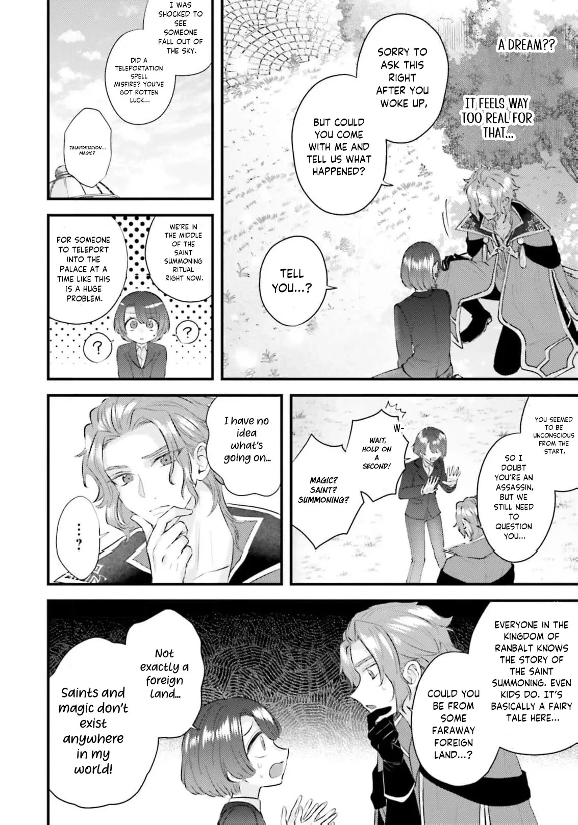 Makikomare Ryouriban no Isekai Gohan Chapter 1 page 14 - 