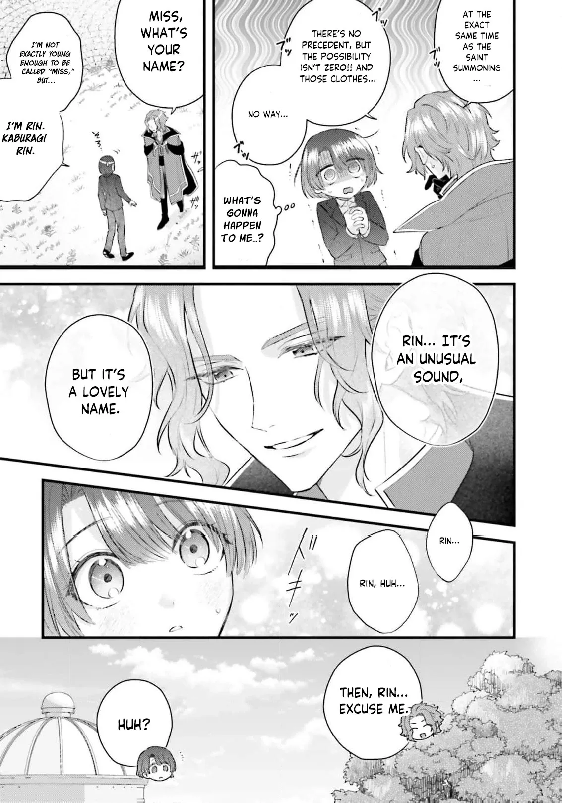 Makikomare Ryouriban no Isekai Gohan Chapter 1 page 15 - 