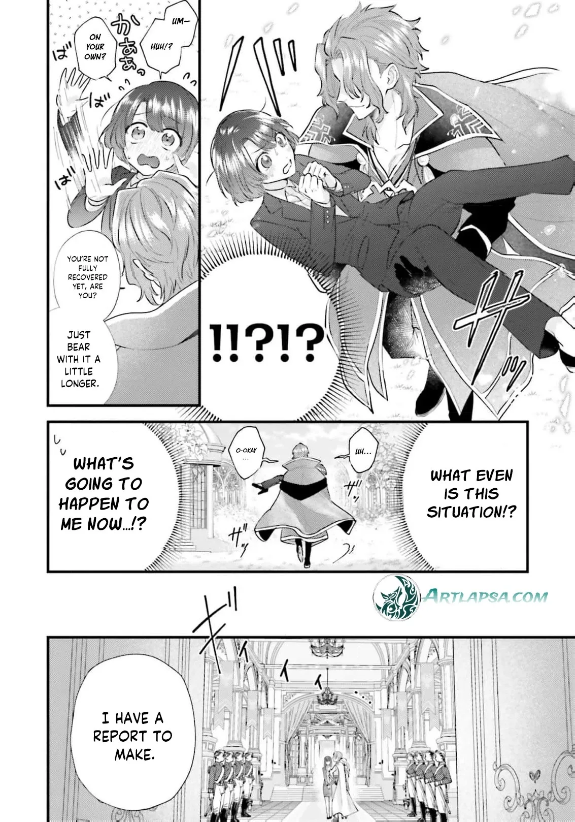 Makikomare Ryouriban no Isekai Gohan Chapter 1 page 16 - 