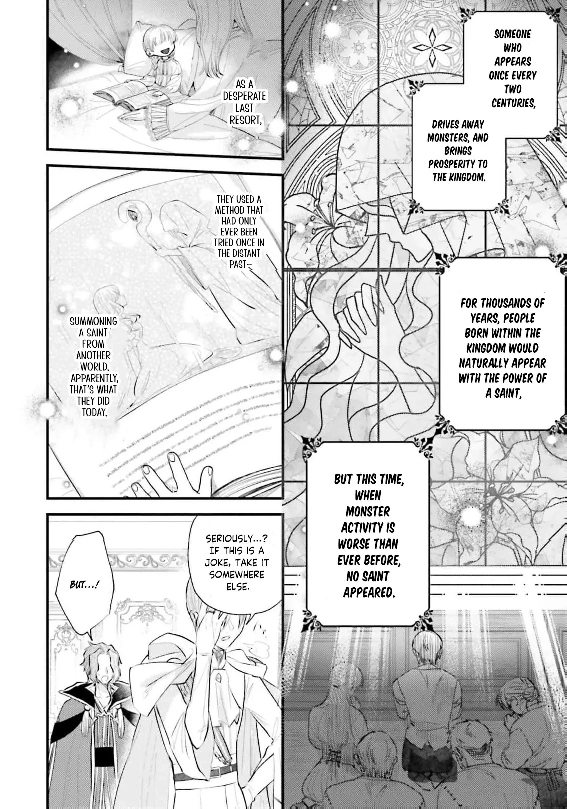 Makikomare Ryouriban no Isekai Gohan Chapter 1 page 18 - 