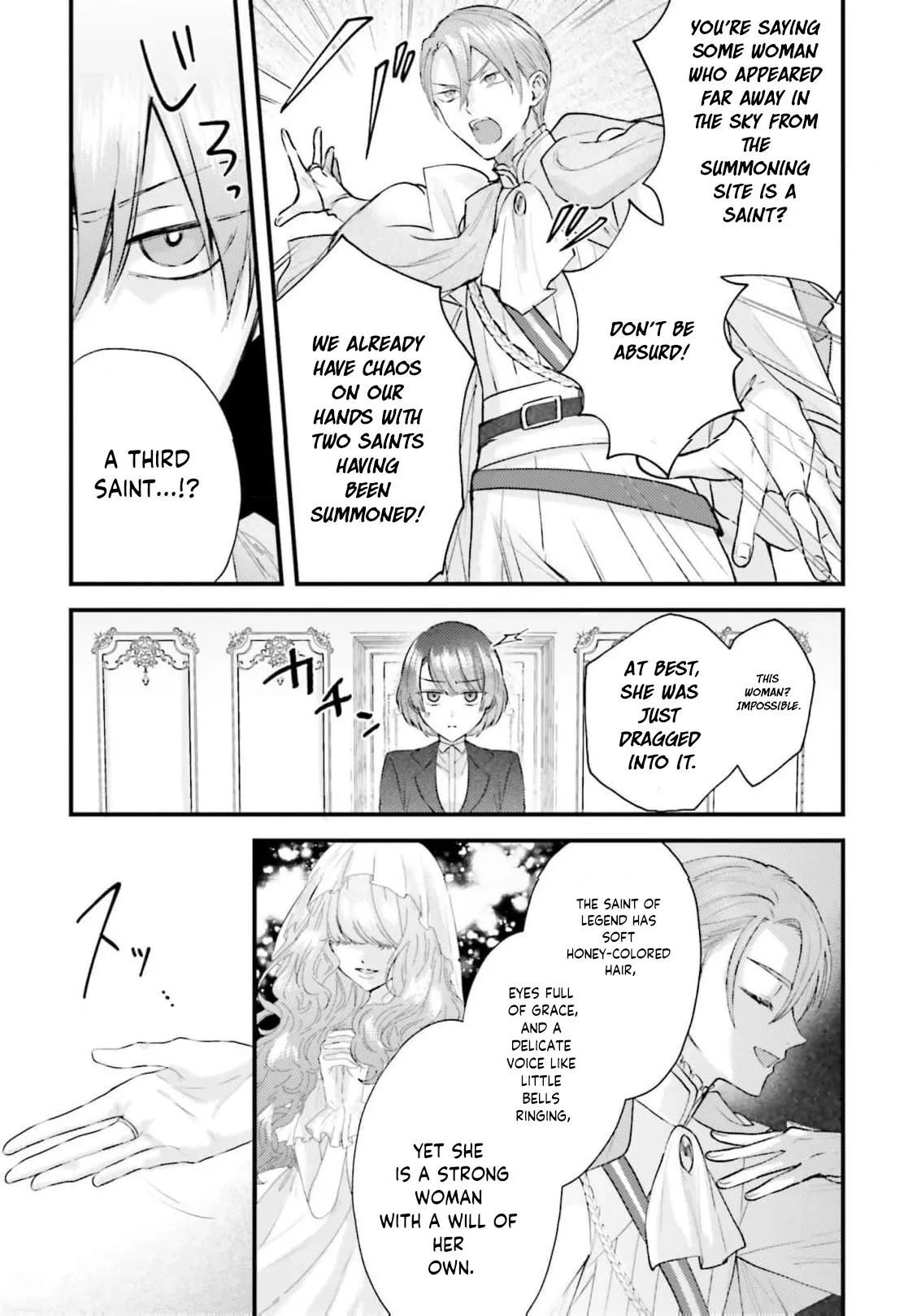Makikomare Ryouriban no Isekai Gohan Chapter 1 page 19 - 