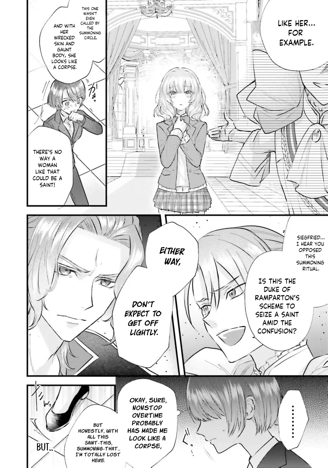 Makikomare Ryouriban no Isekai Gohan Chapter 1 page 20 - 