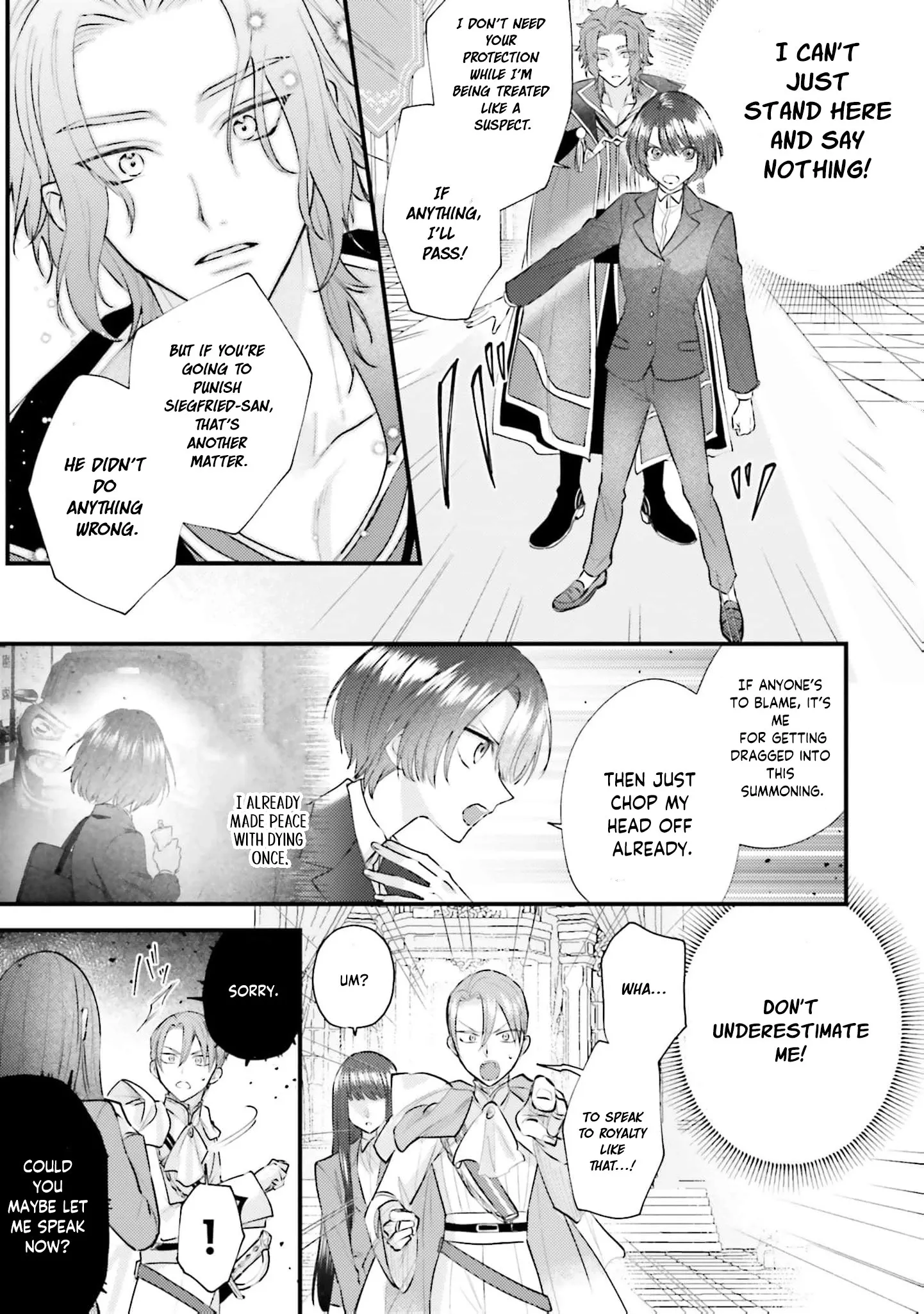 Makikomare Ryouriban no Isekai Gohan Chapter 1 page 21 - 