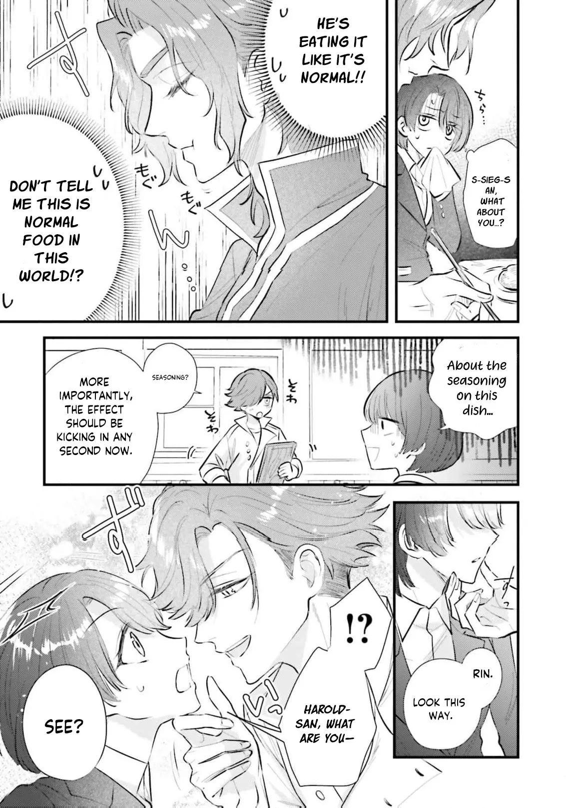 Makikomare Ryouriban no Isekai Gohan Chapter 1 page 29 - 