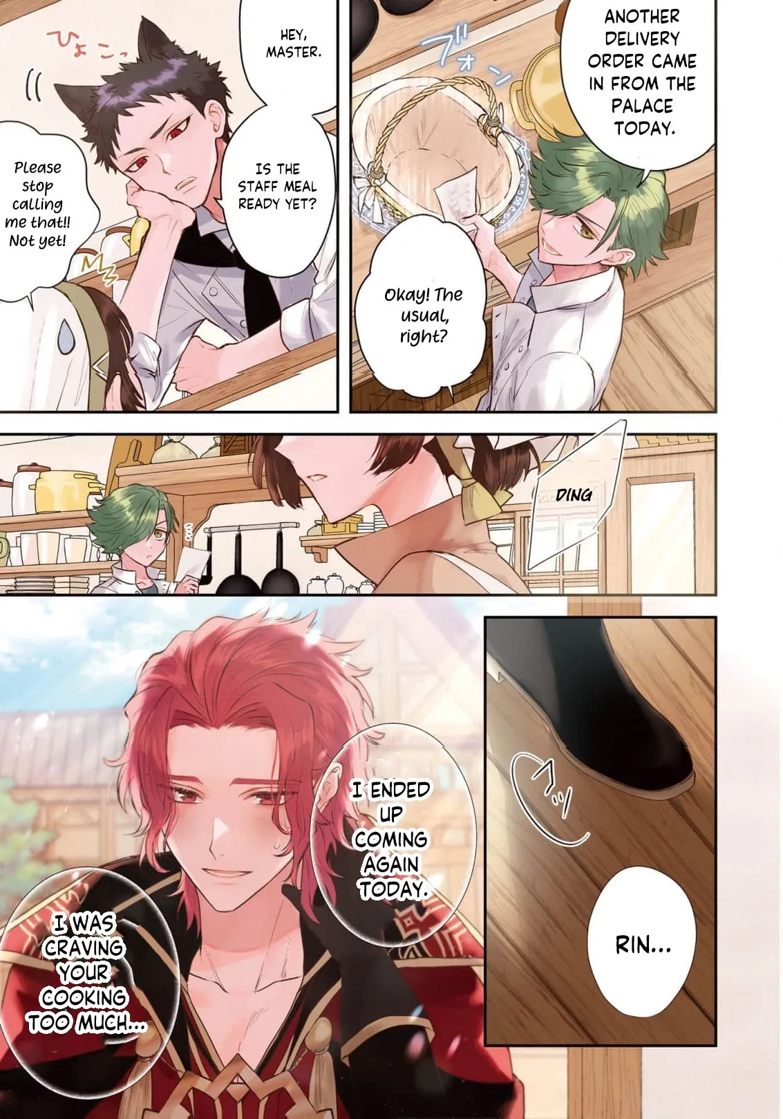 Makikomare Ryouriban no Isekai Gohan Chapter 1 page 4 - 