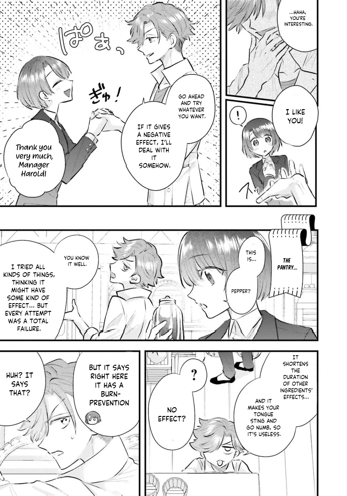 Makikomare Ryouriban no Isekai Gohan Chapter 1 page 37 - 