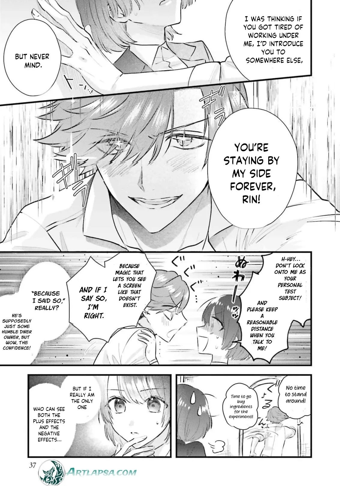 Makikomare Ryouriban no Isekai Gohan Chapter 1 page 39 - 