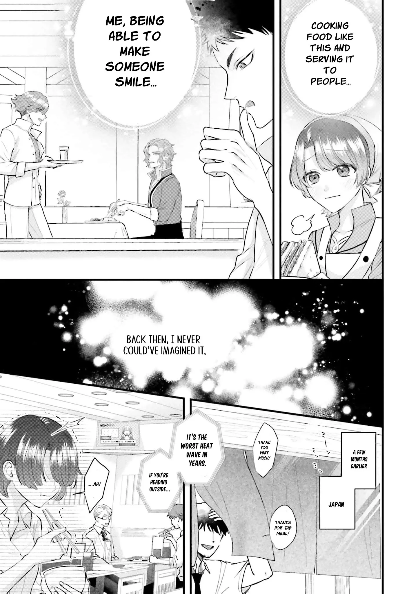 Makikomare Ryouriban no Isekai Gohan Chapter 1 page 9 - 