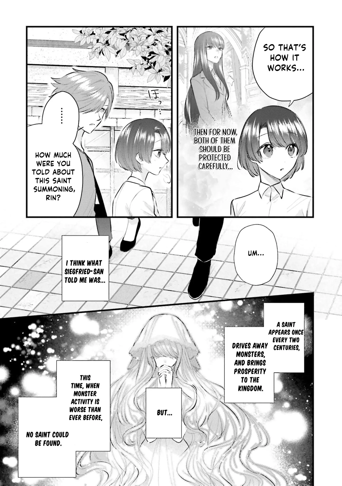 Makikomare Ryouriban no Isekai Gohan Chapter 2 page 12 - 