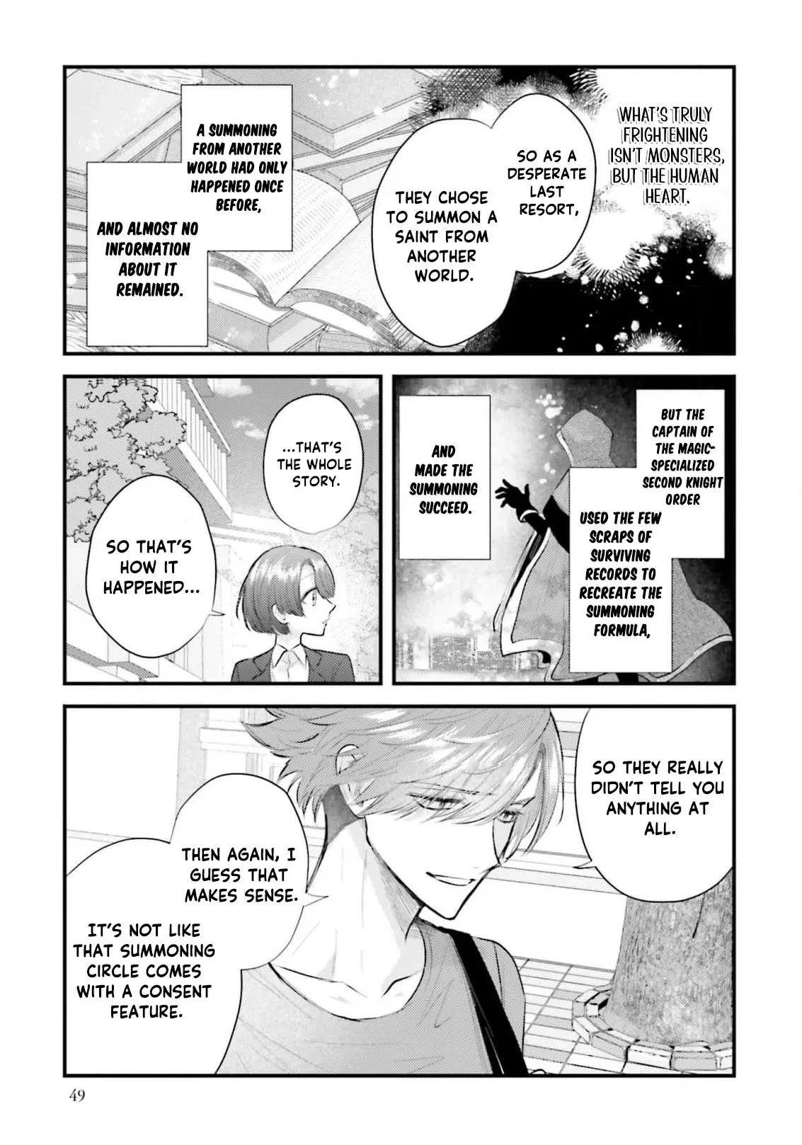 Makikomare Ryouriban no Isekai Gohan Chapter 2 page 14 - 