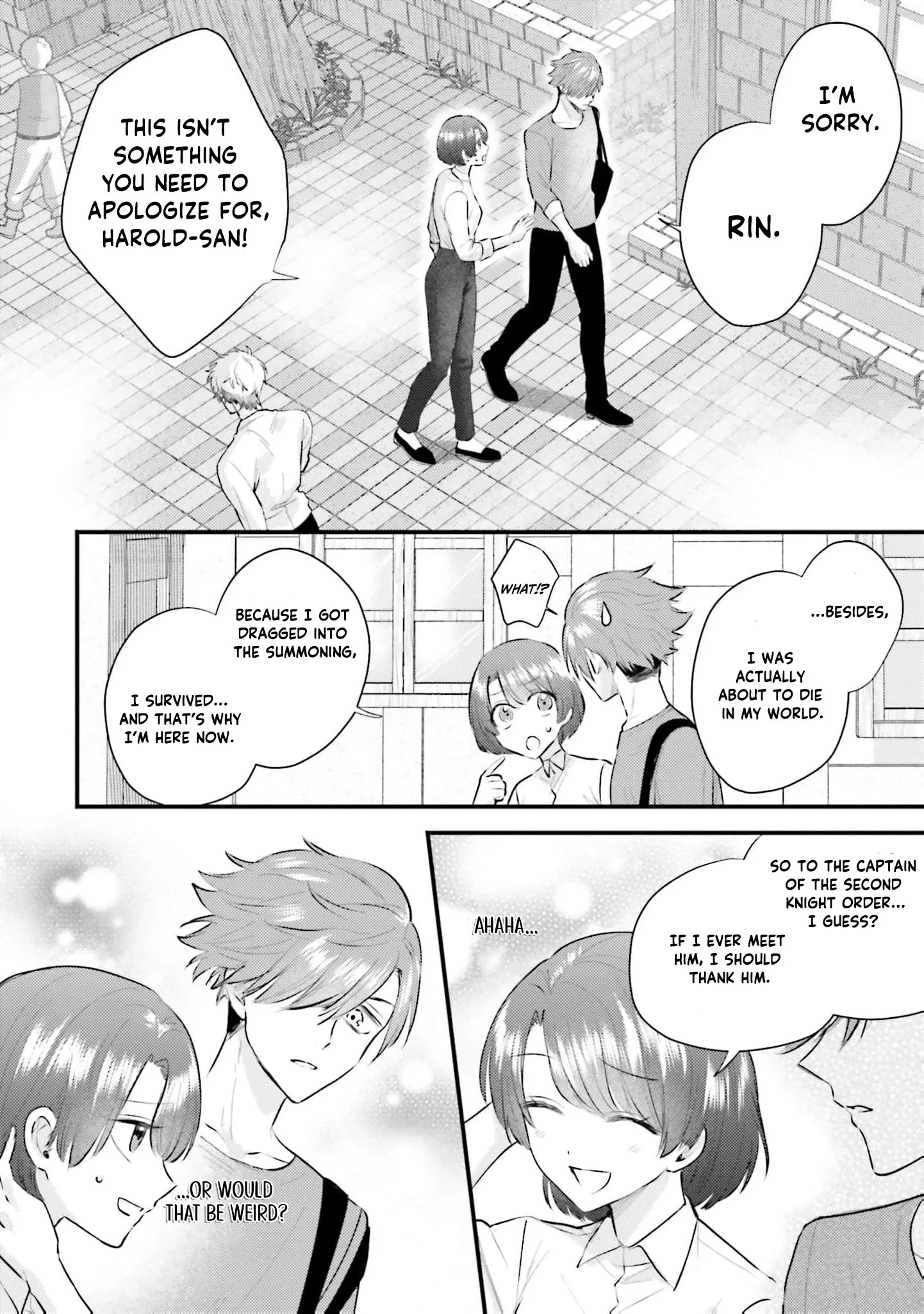 Makikomare Ryouriban no Isekai Gohan Chapter 2 page 15 - 