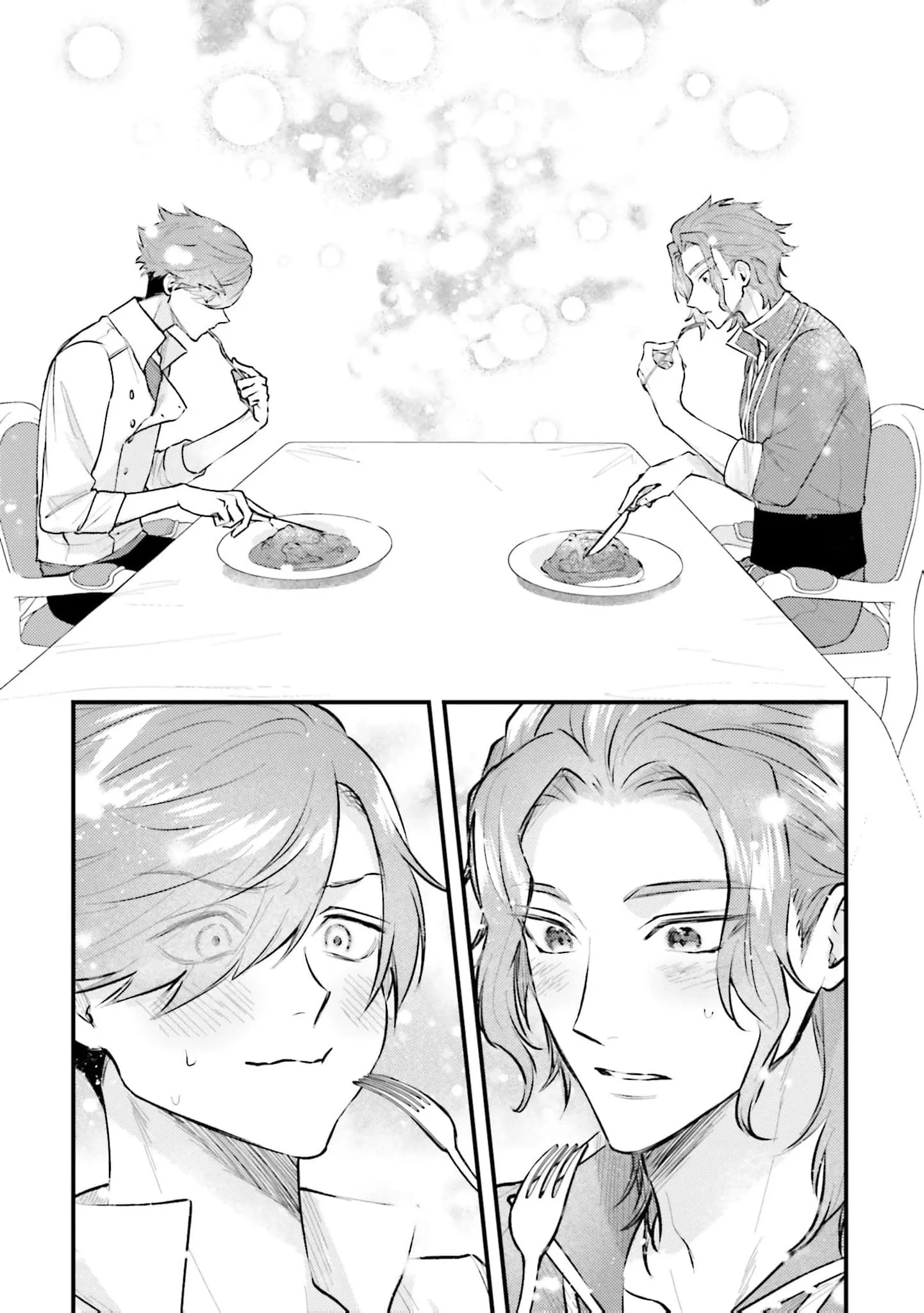 Makikomare Ryouriban no Isekai Gohan Chapter 2 page 32 - 