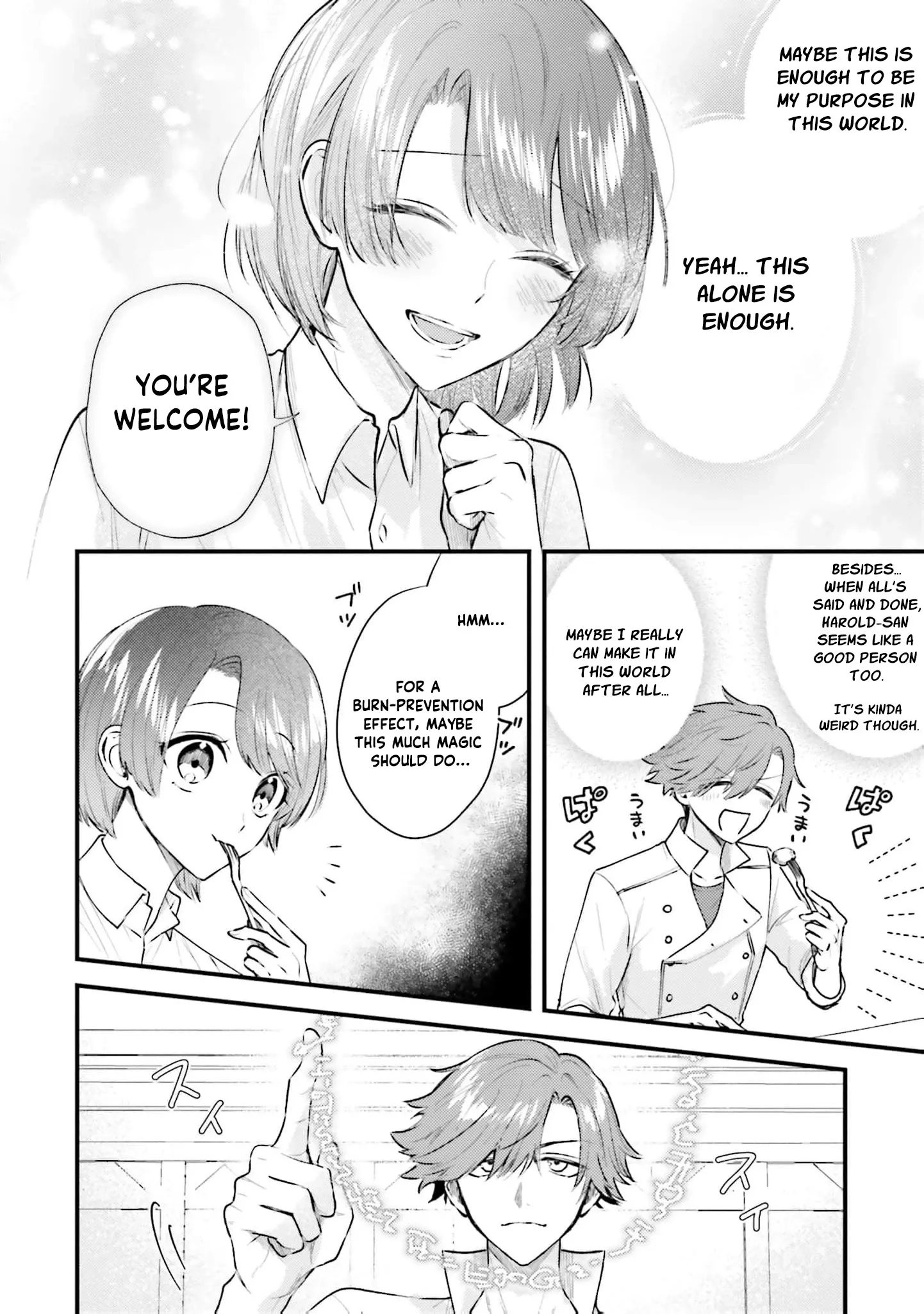 Makikomare Ryouriban no Isekai Gohan Chapter 2 page 35 - 