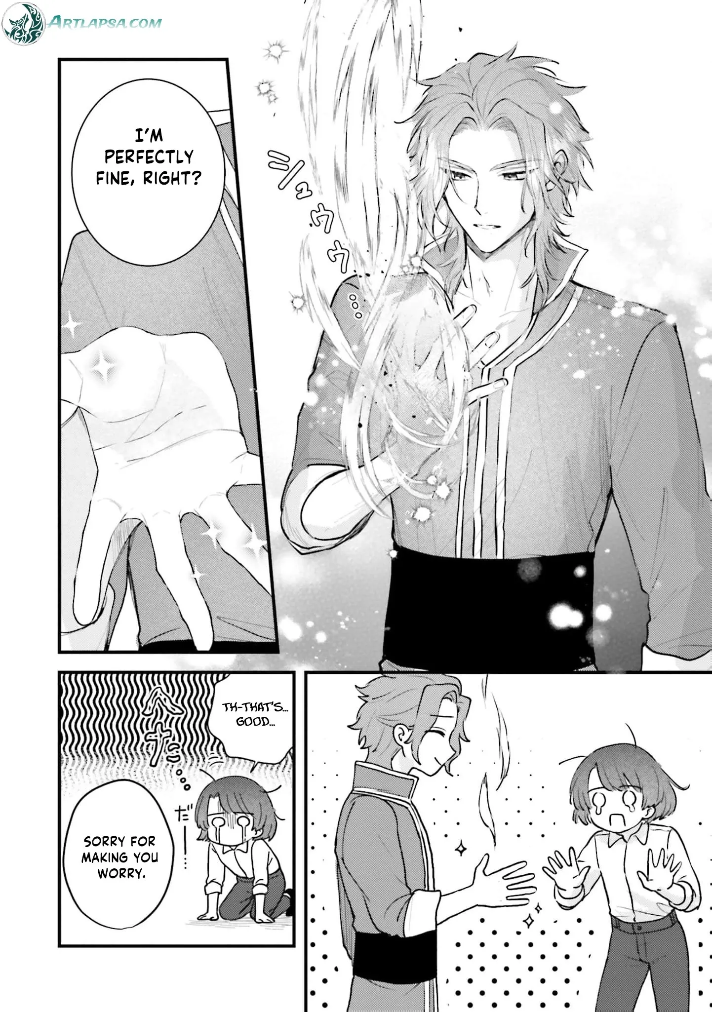 Makikomare Ryouriban no Isekai Gohan Chapter 2 page 37 - 