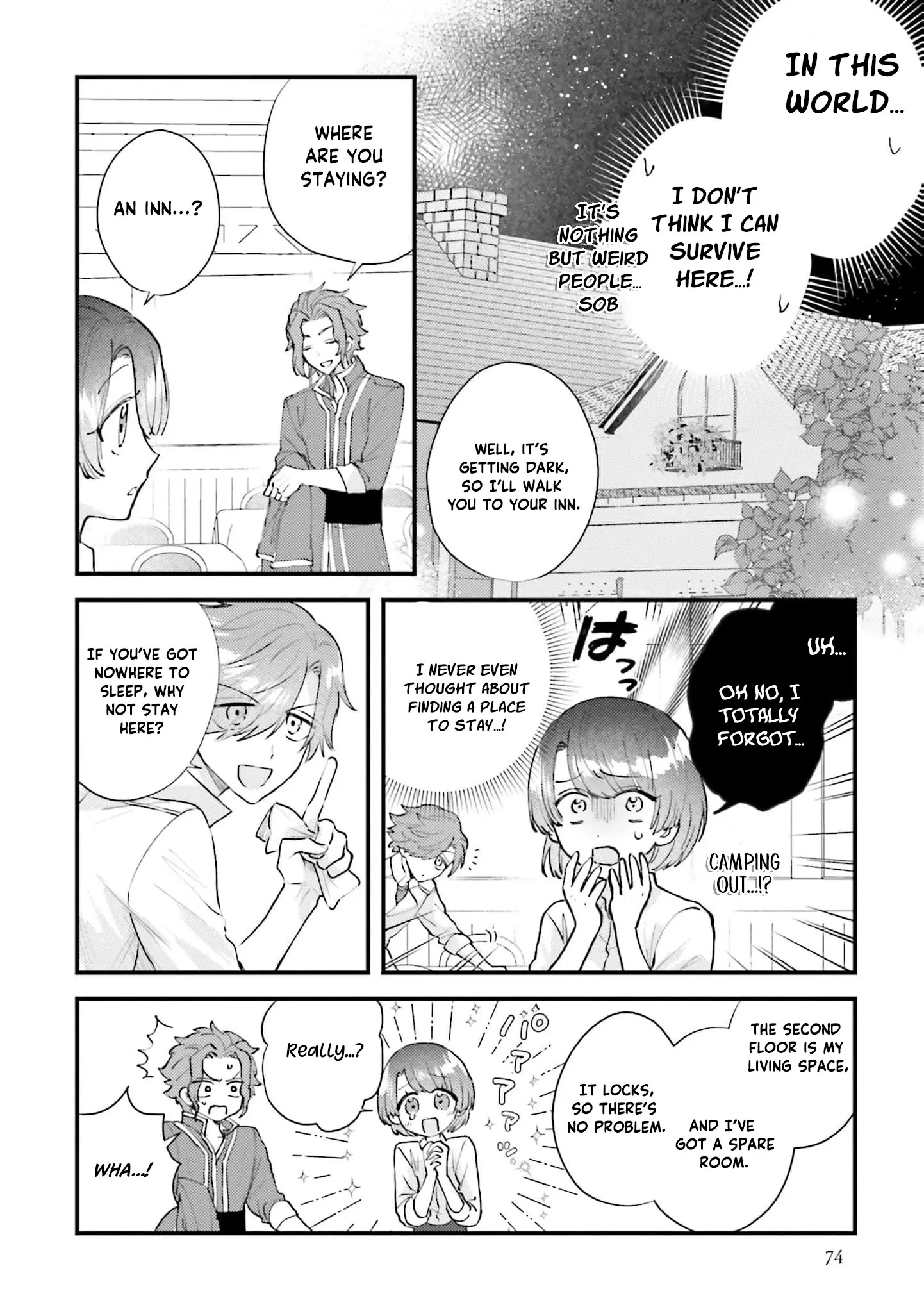 Makikomare Ryouriban no Isekai Gohan Chapter 2 page 39 - 