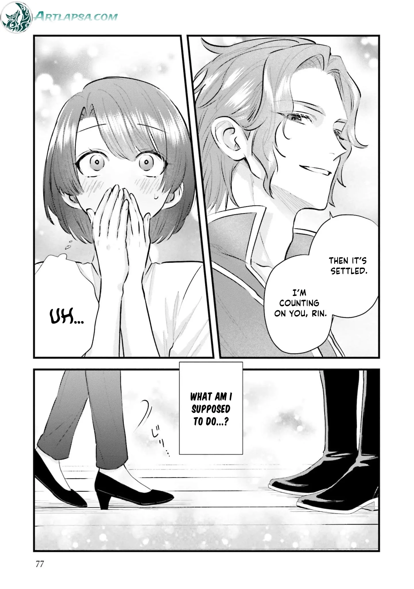 Makikomare Ryouriban no Isekai Gohan Chapter 2 page 42 - 