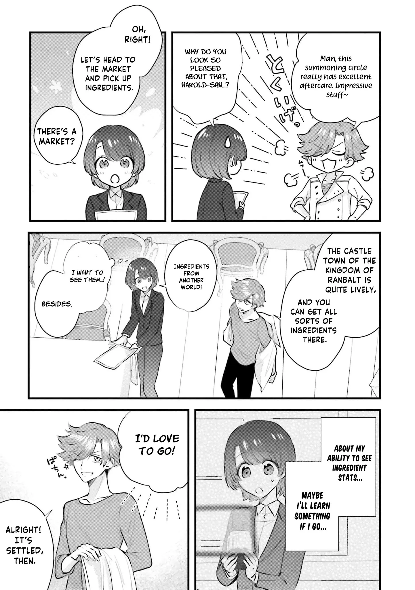 Makikomare Ryouriban no Isekai Gohan Chapter 2 page 10 - 