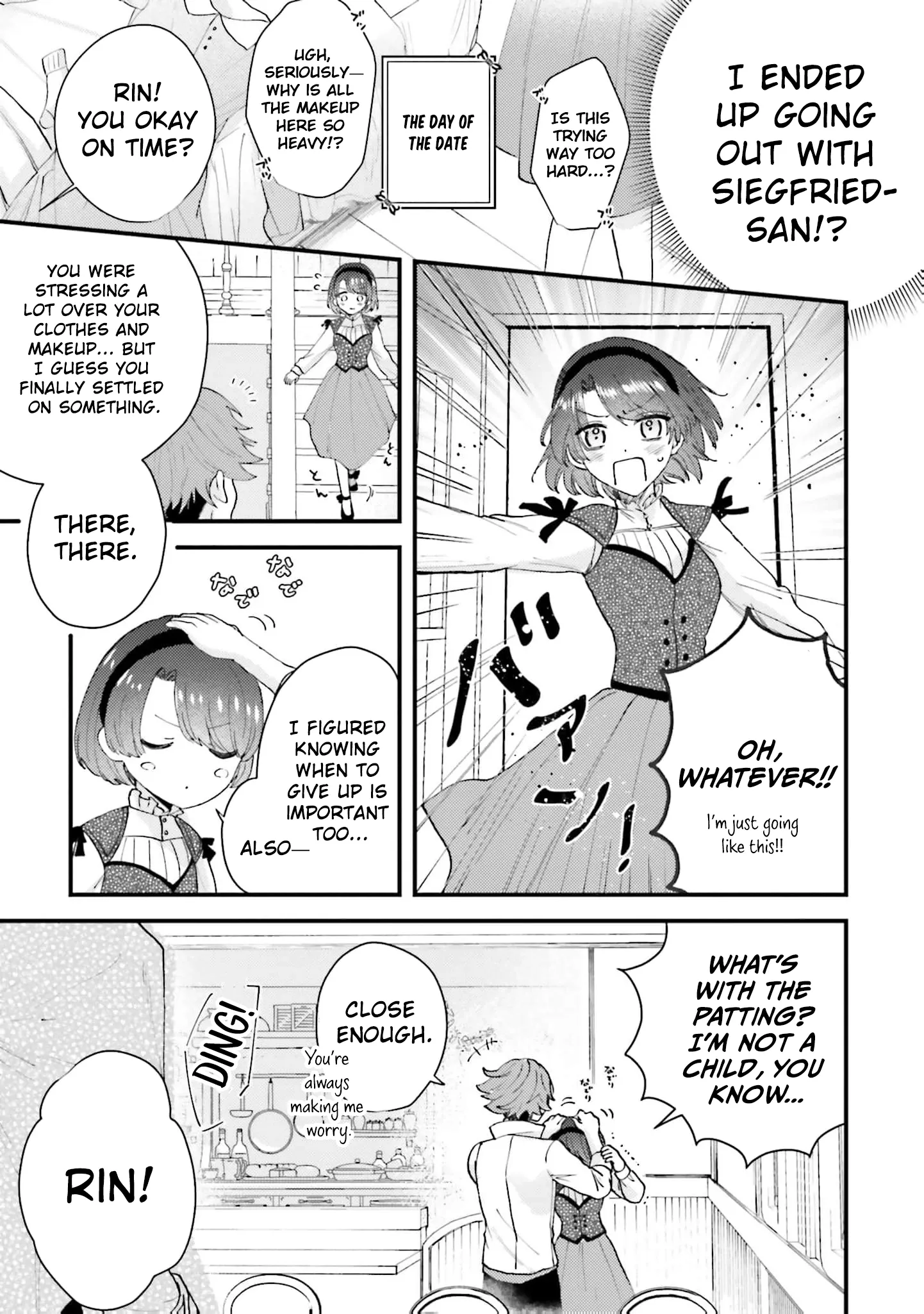 Makikomare Ryouriban no Isekai Gohan Chapter 3 page 14 - 