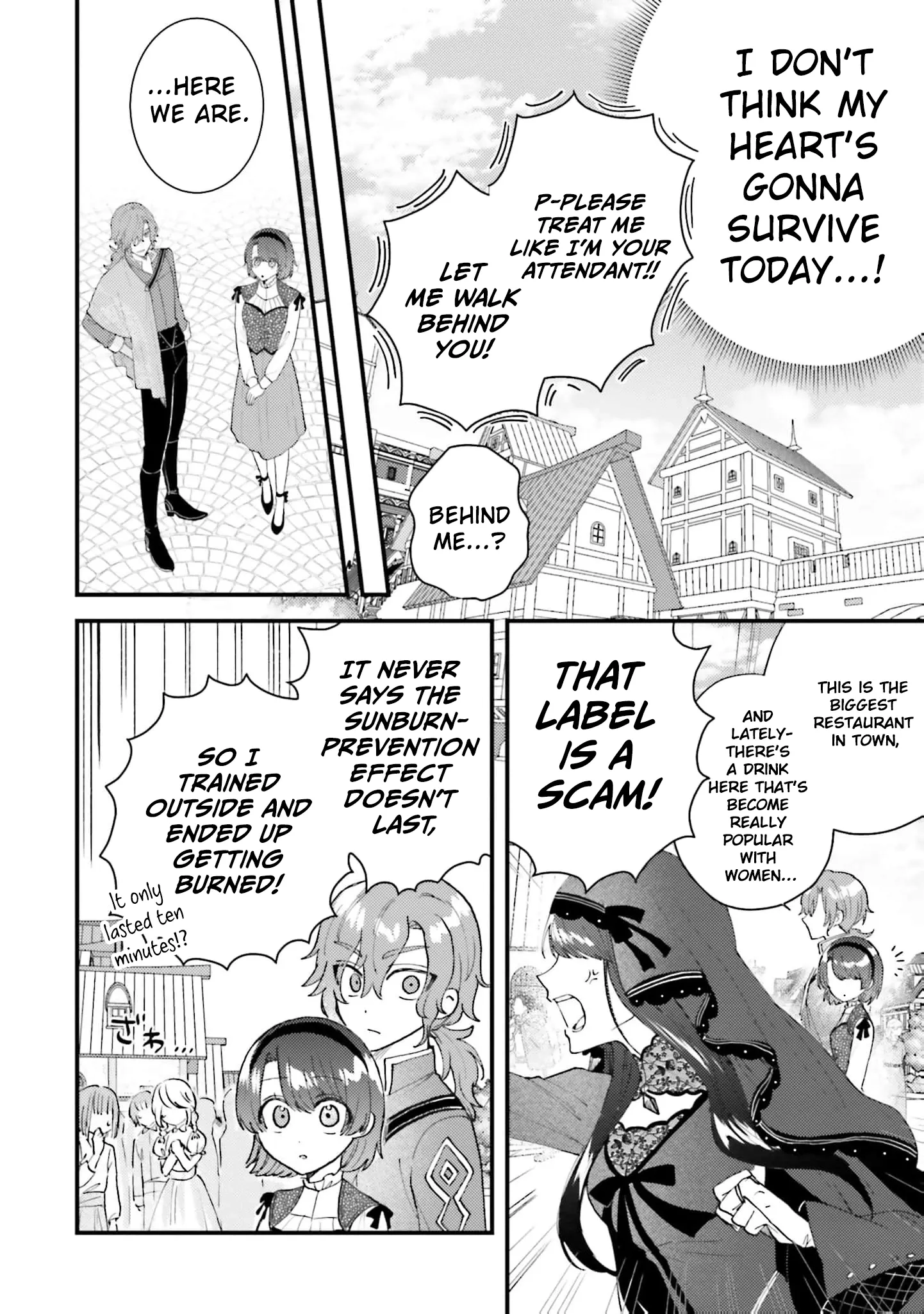 Makikomare Ryouriban no Isekai Gohan Chapter 3 page 17 - 
