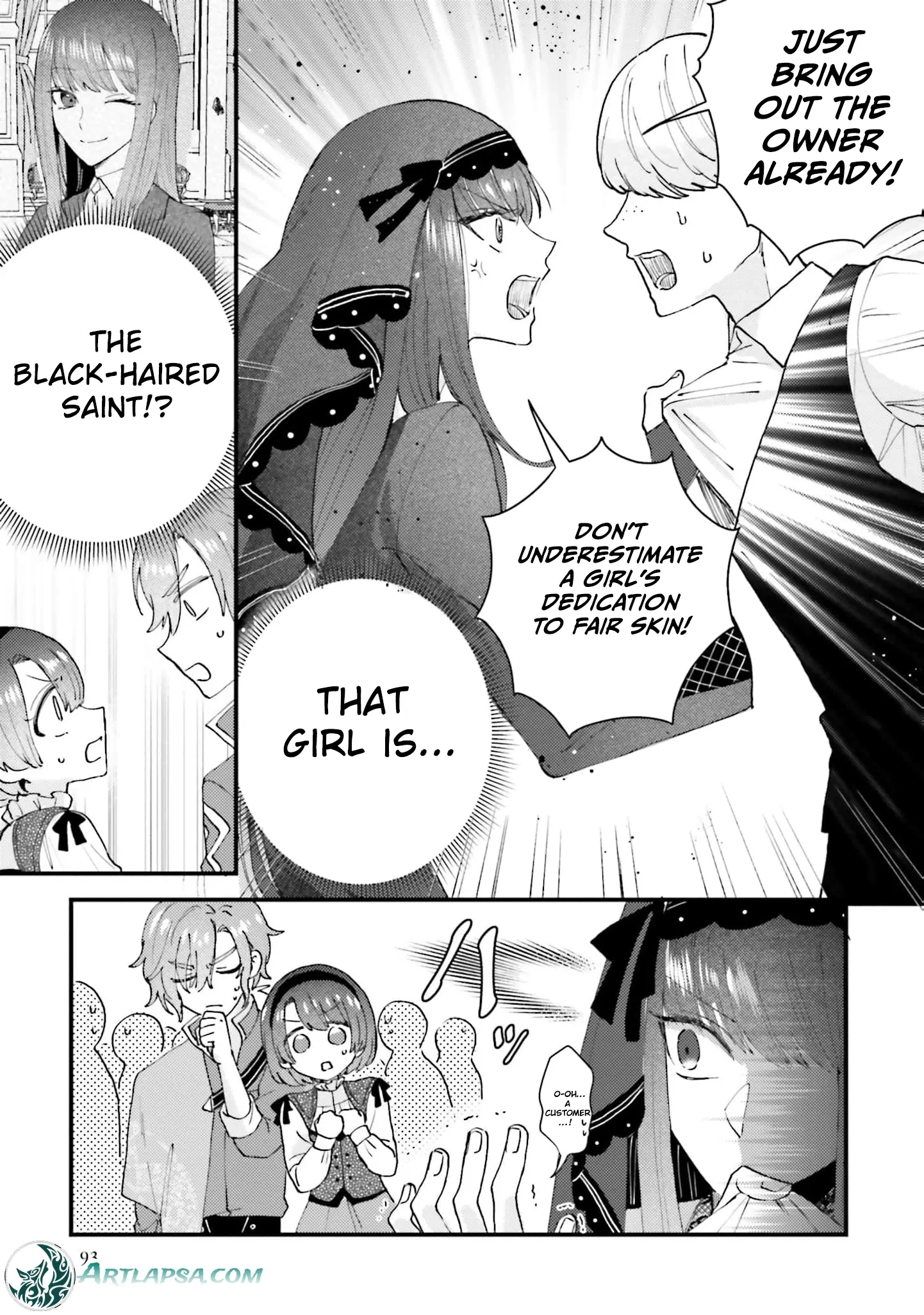 Makikomare Ryouriban no Isekai Gohan Chapter 3 page 18 - 
