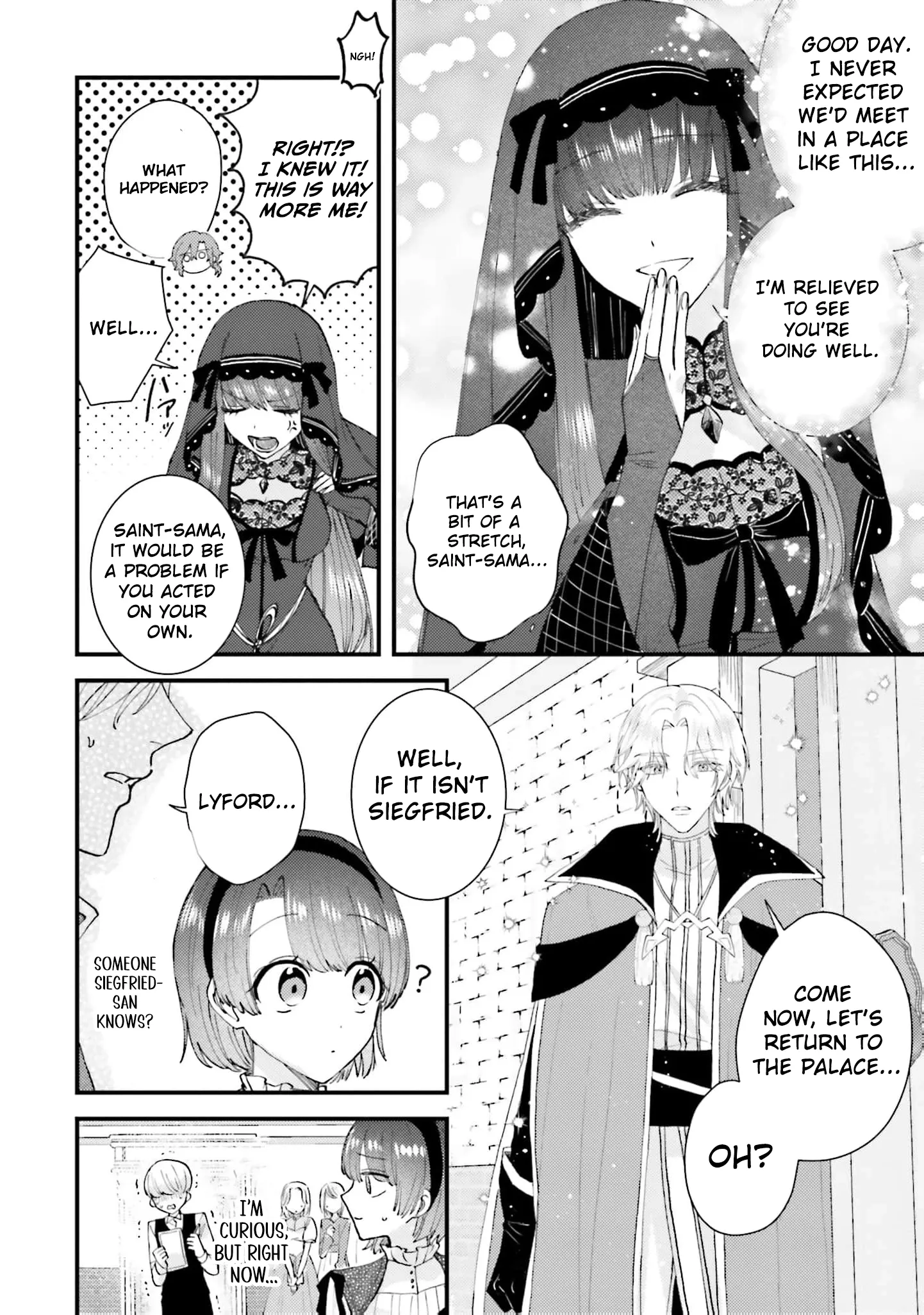 Makikomare Ryouriban no Isekai Gohan Chapter 3 page 19 - 