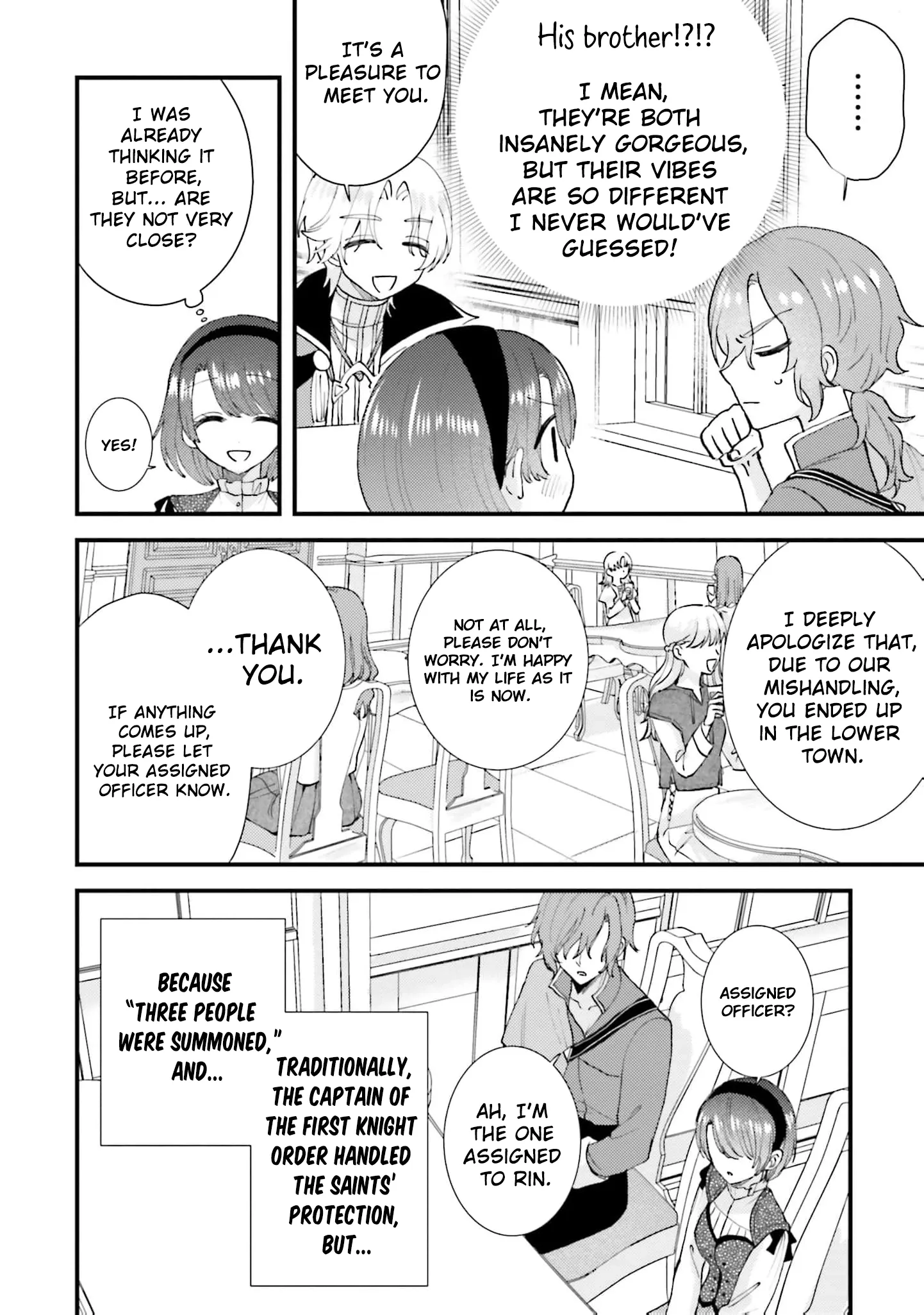 Makikomare Ryouriban no Isekai Gohan Chapter 3 page 21 - 