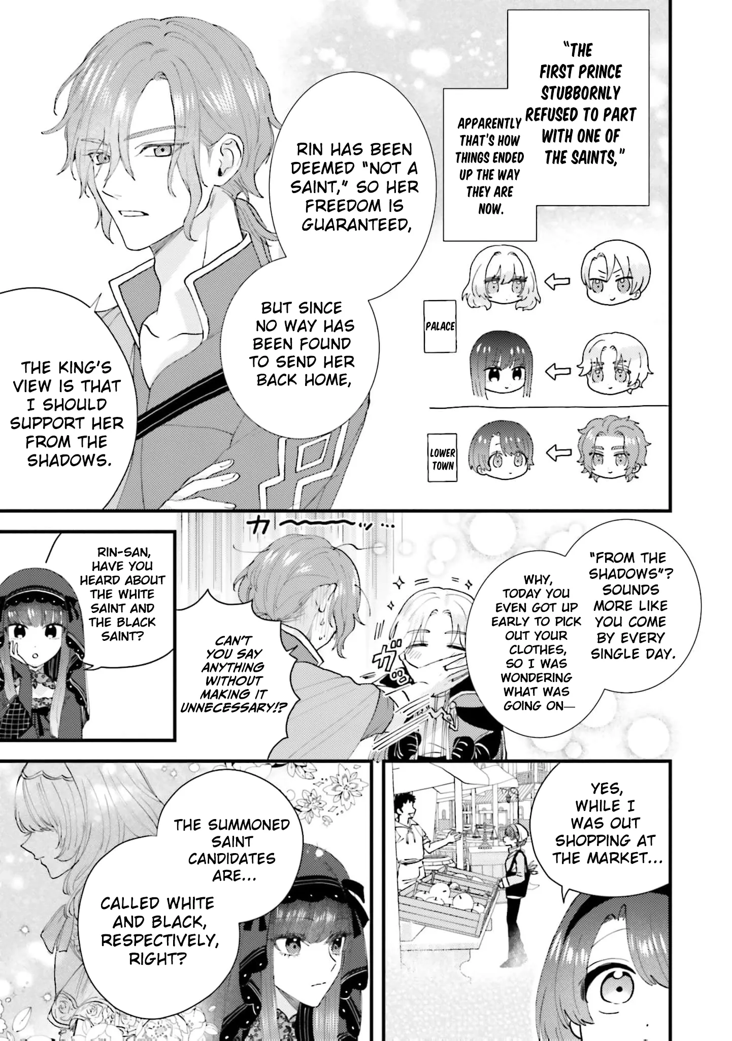 Makikomare Ryouriban no Isekai Gohan Chapter 3 page 22 - 