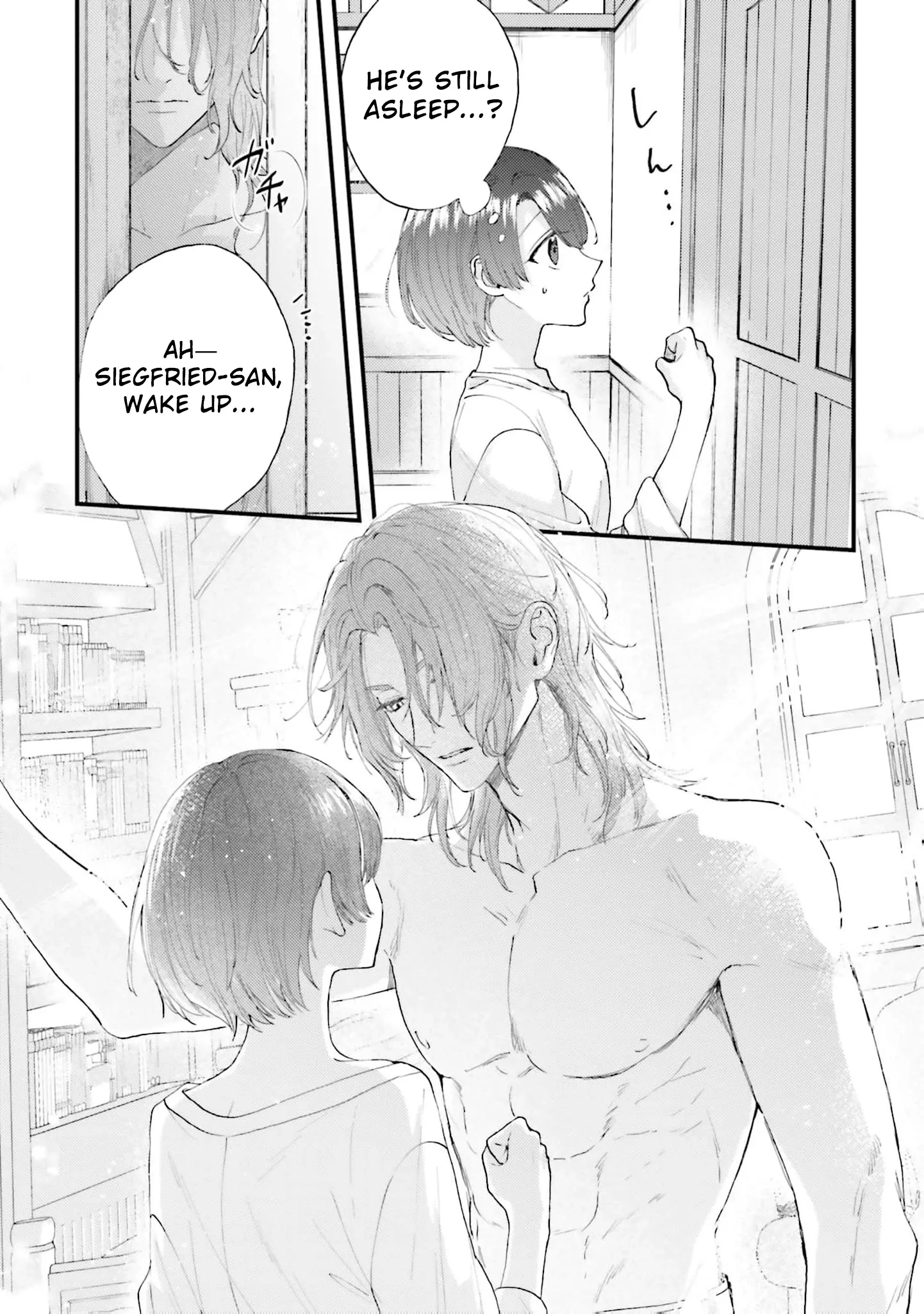 Makikomare Ryouriban no Isekai Gohan Chapter 3 page 7 - 