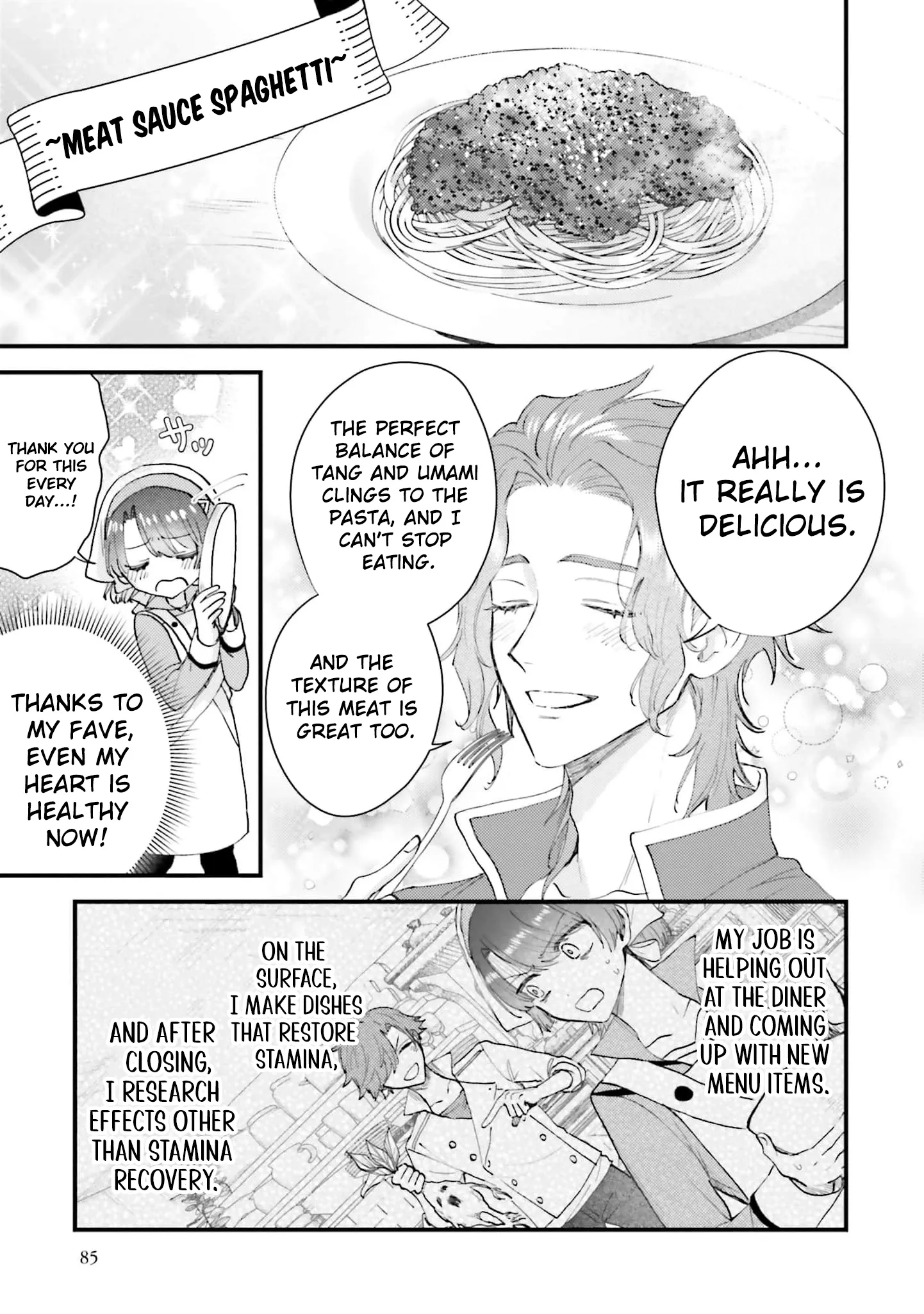 Makikomare Ryouriban no Isekai Gohan Chapter 3 page 10 - 